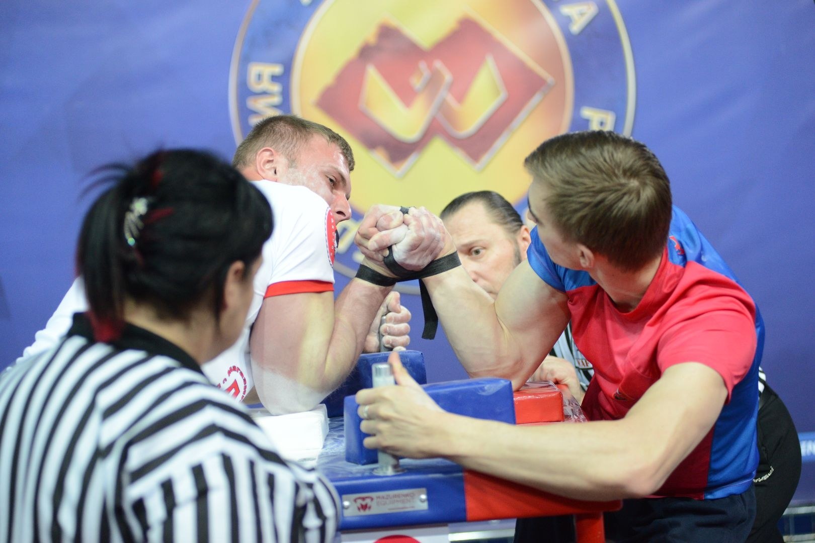 Russian National Championship