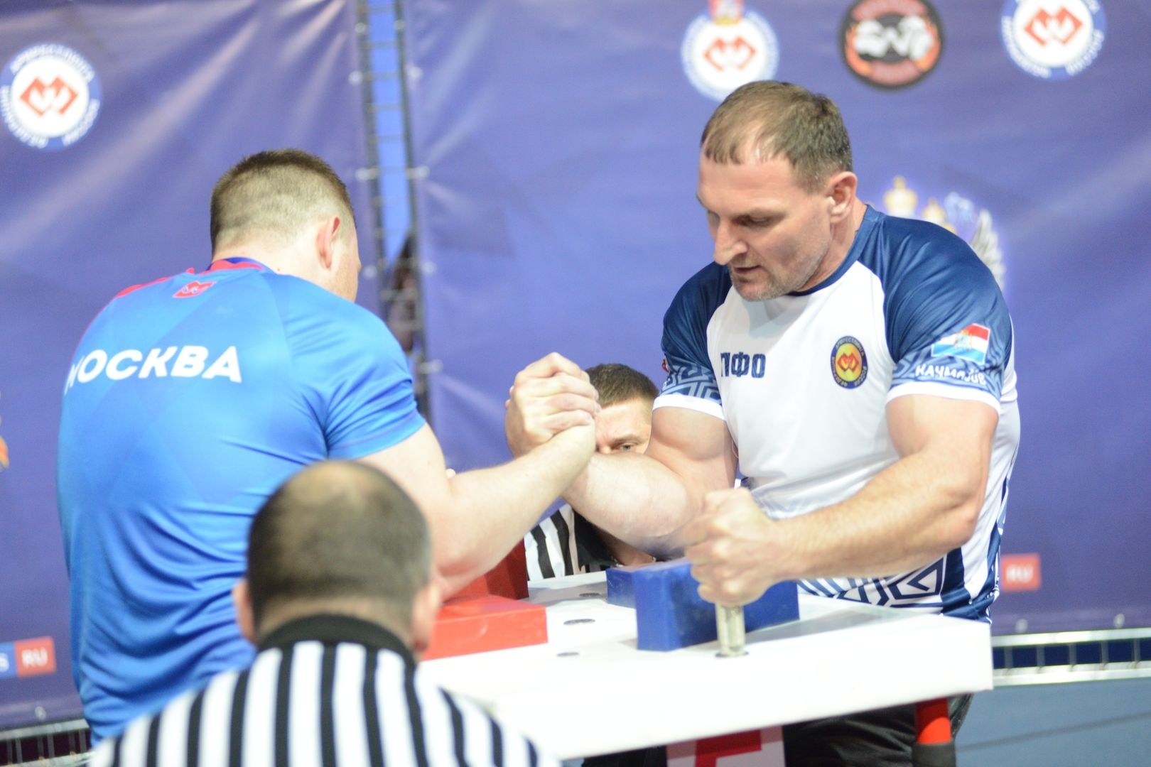 Russian National Championship