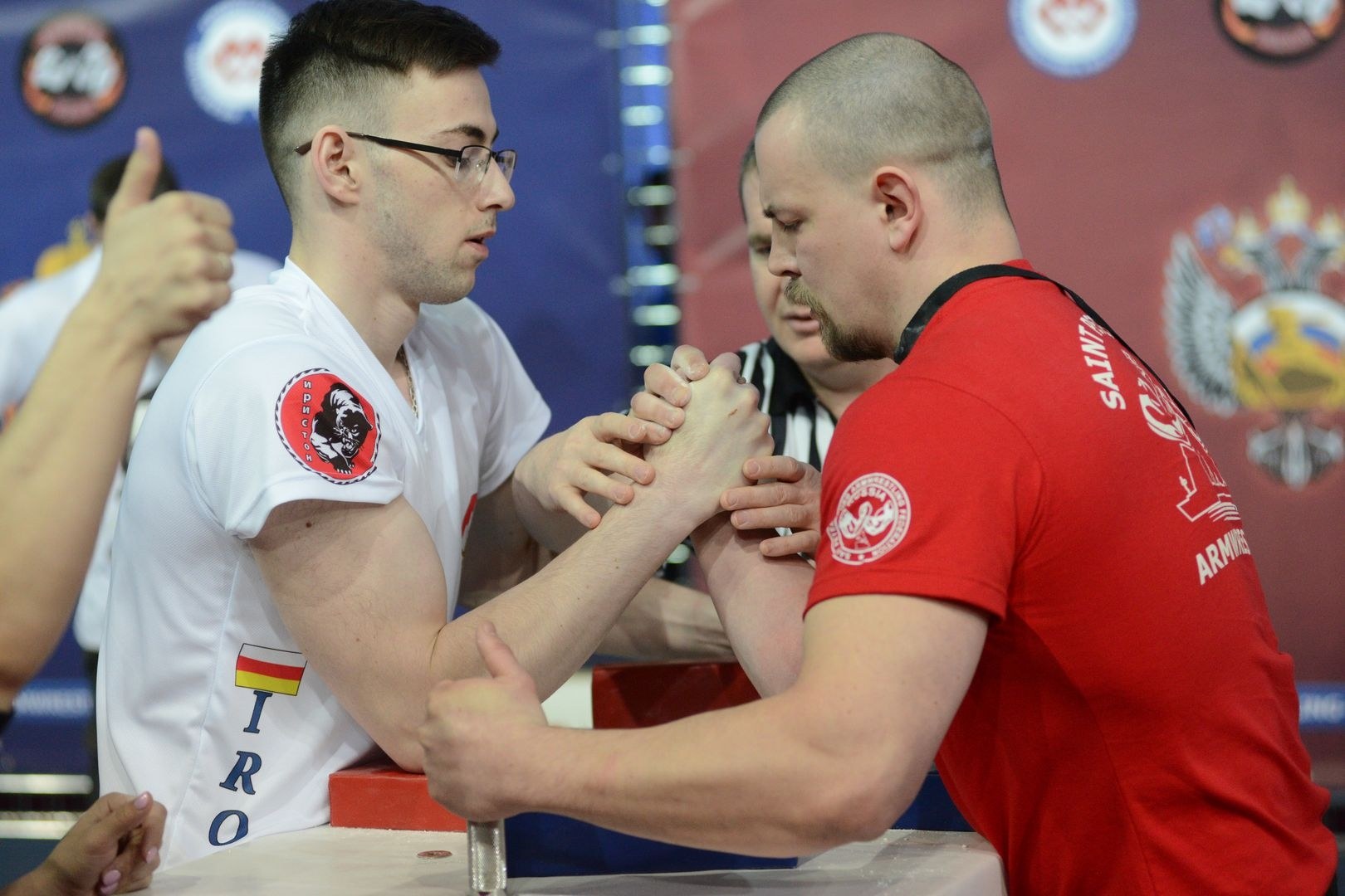 Russian National Championship