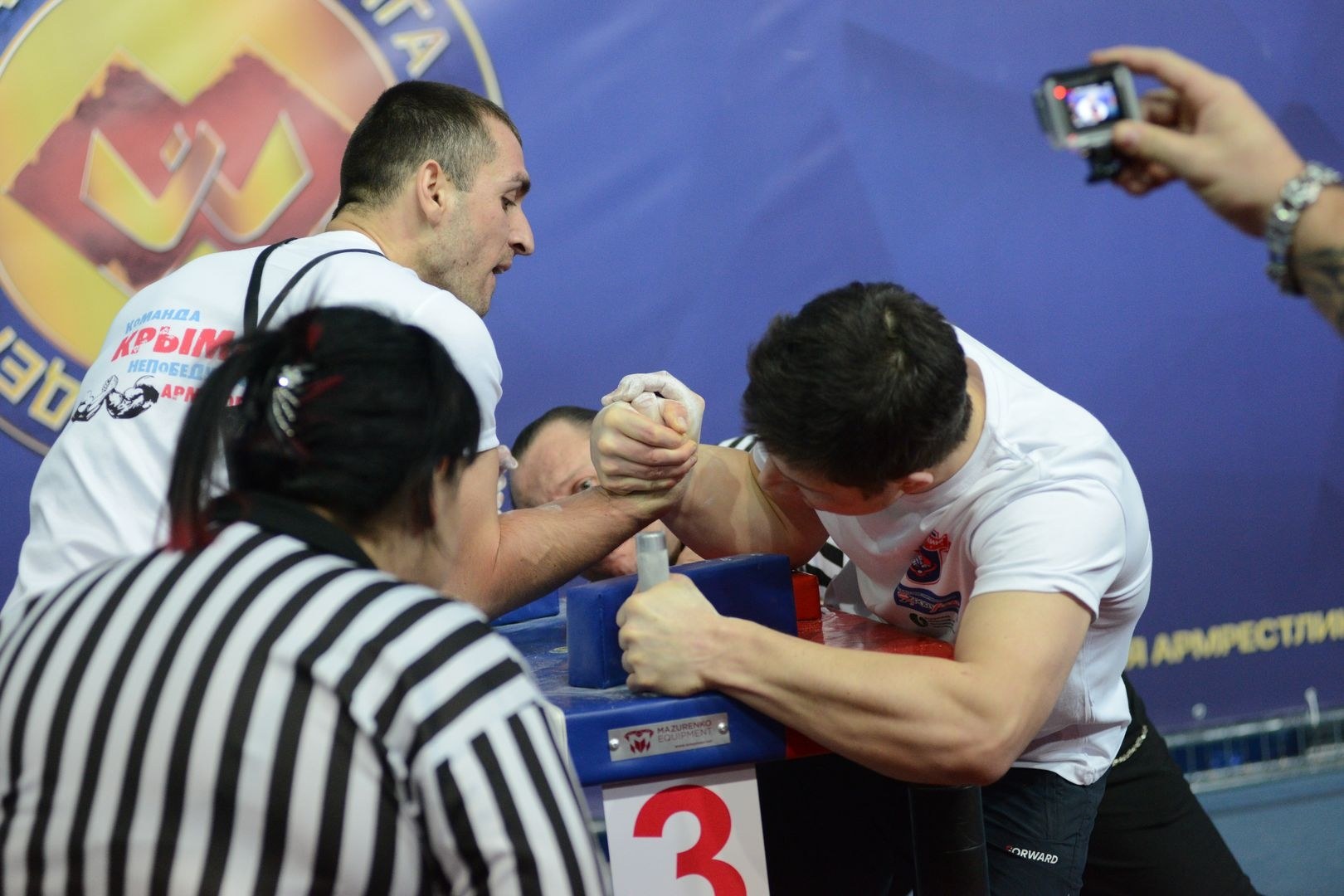 Russian National Championship