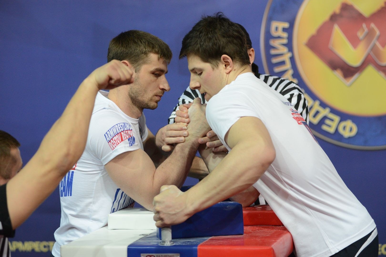 Russian National Championship