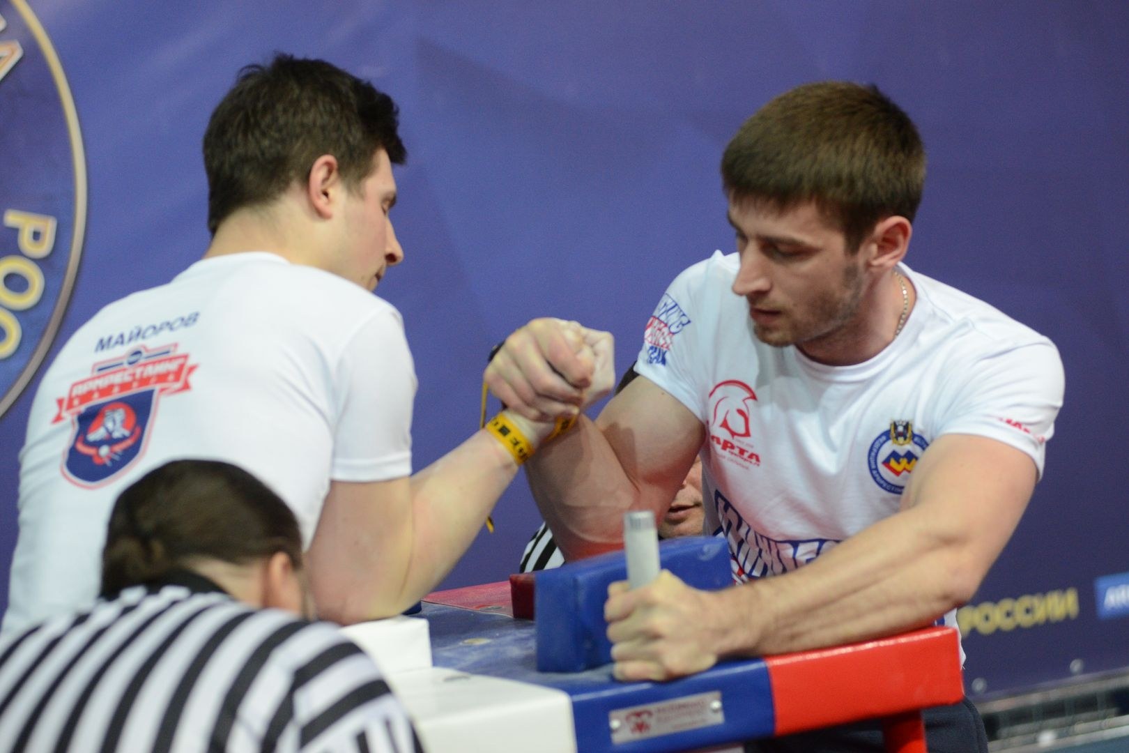 Russian National Championship