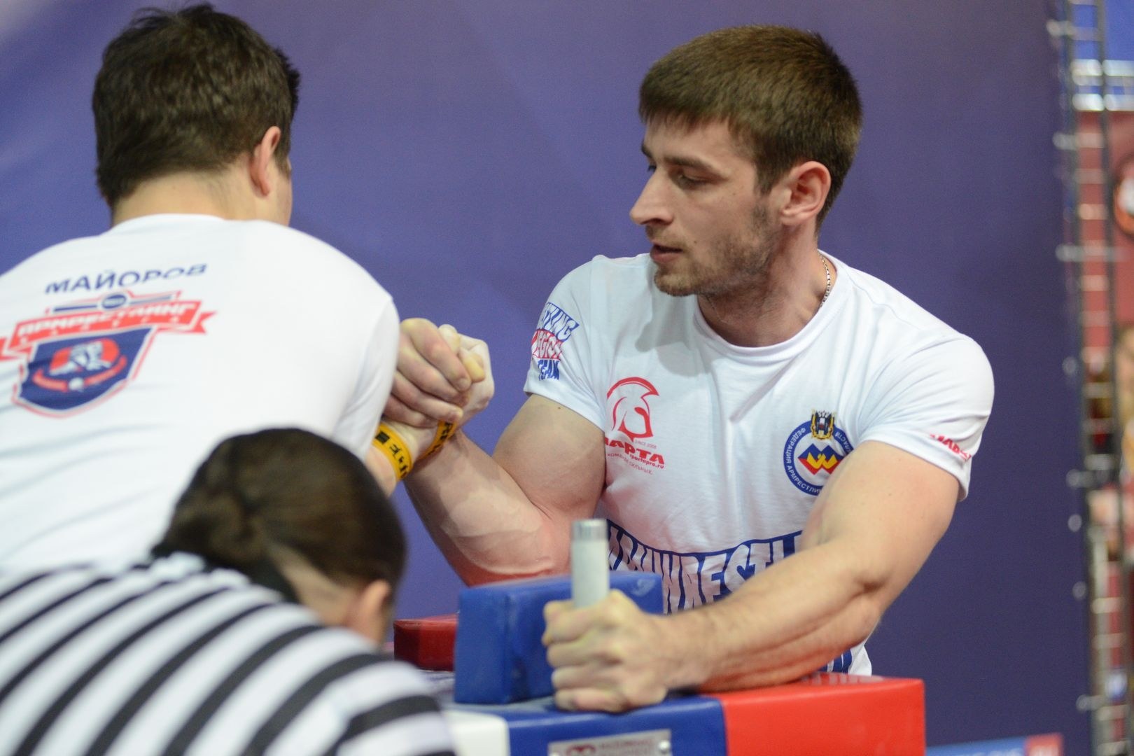 Russian National Championship