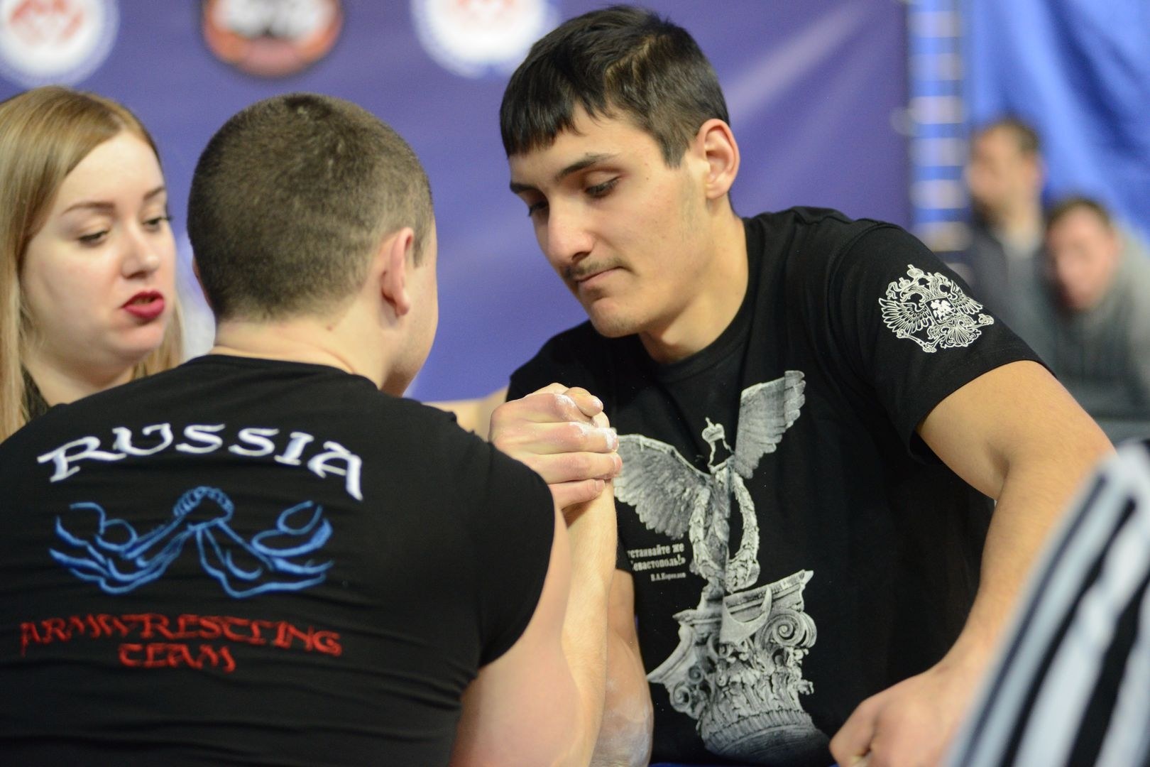 Russian National Championship