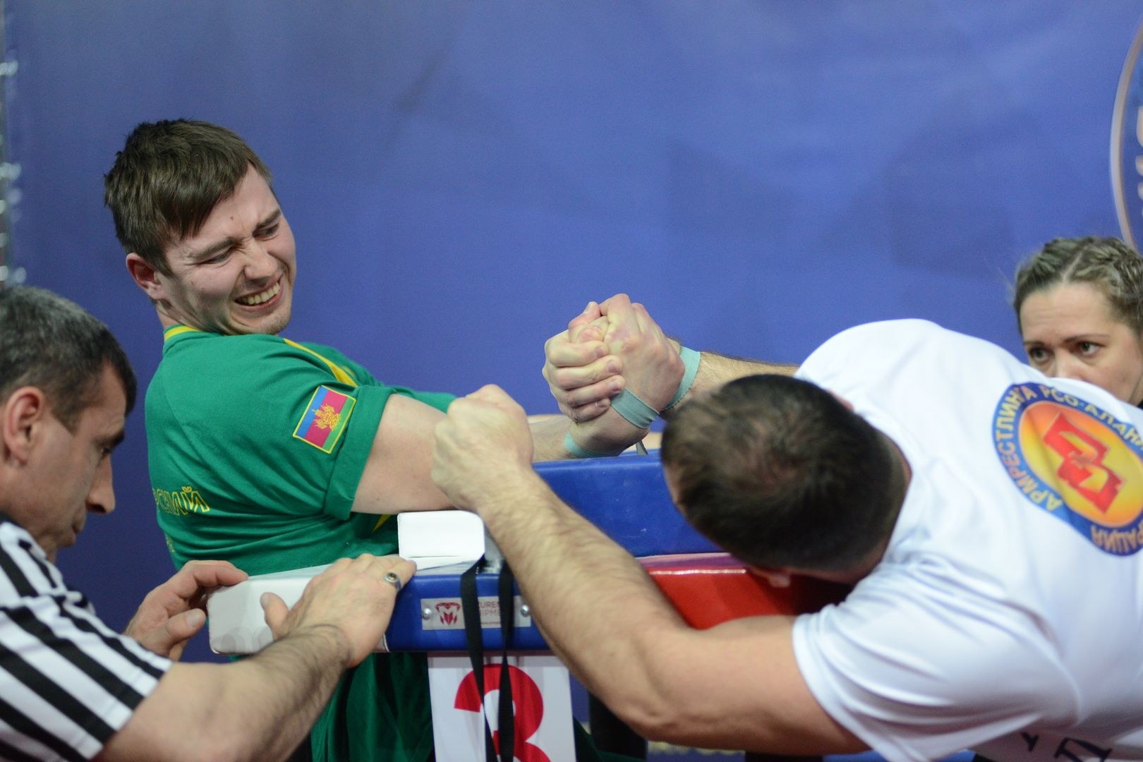 Russian National Championship