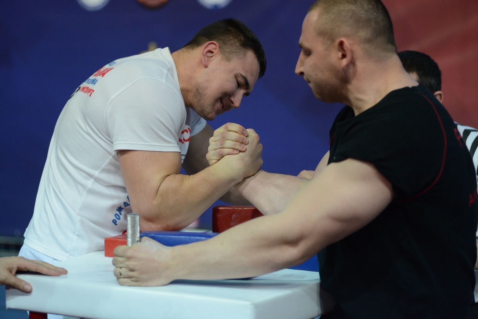 Russian National Championship