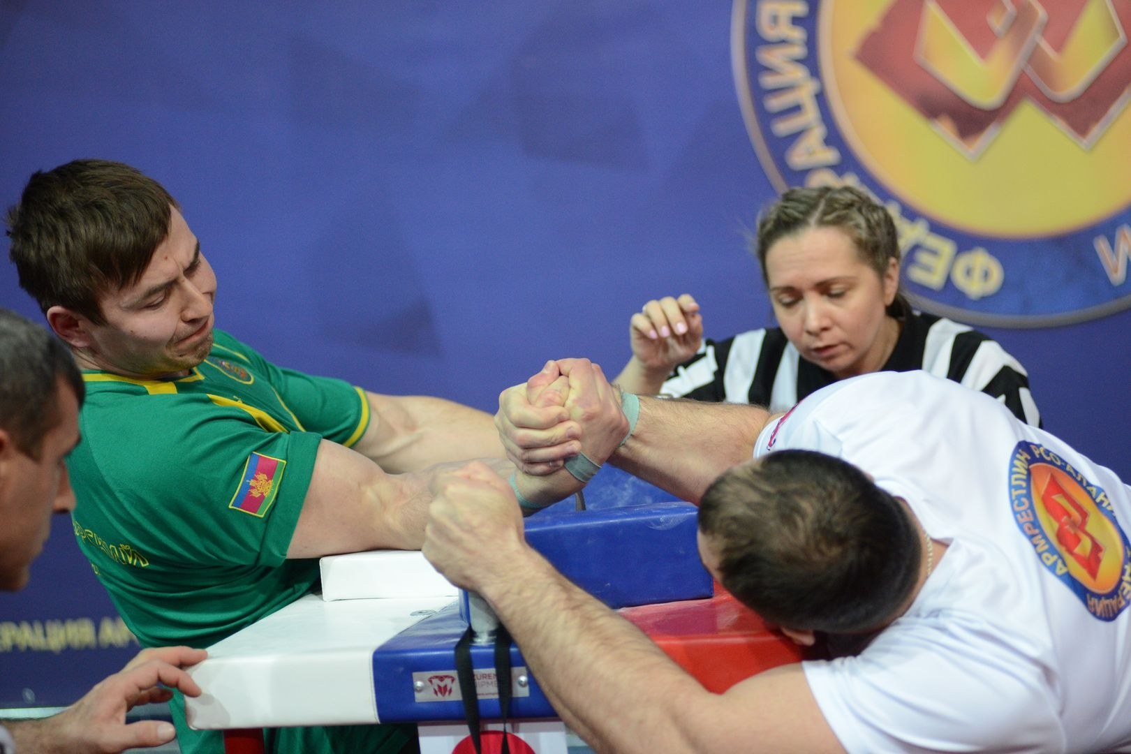 Russian National Championship