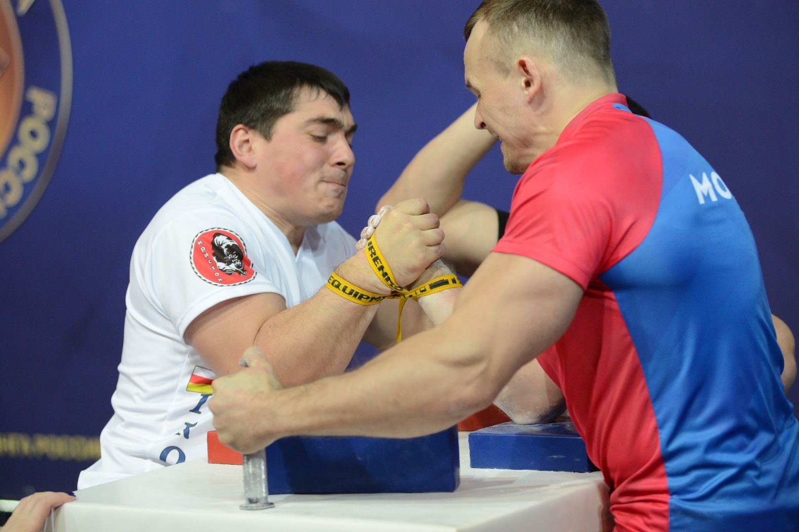 Russian National Championship