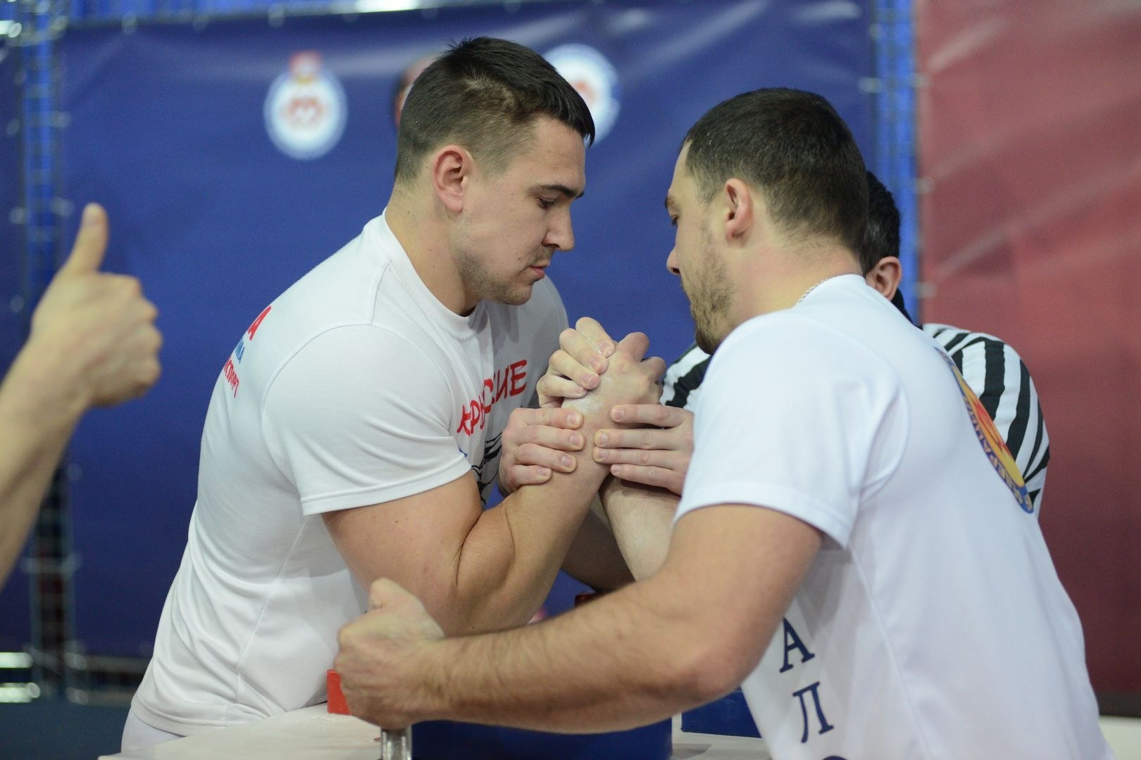 Russian National Championship