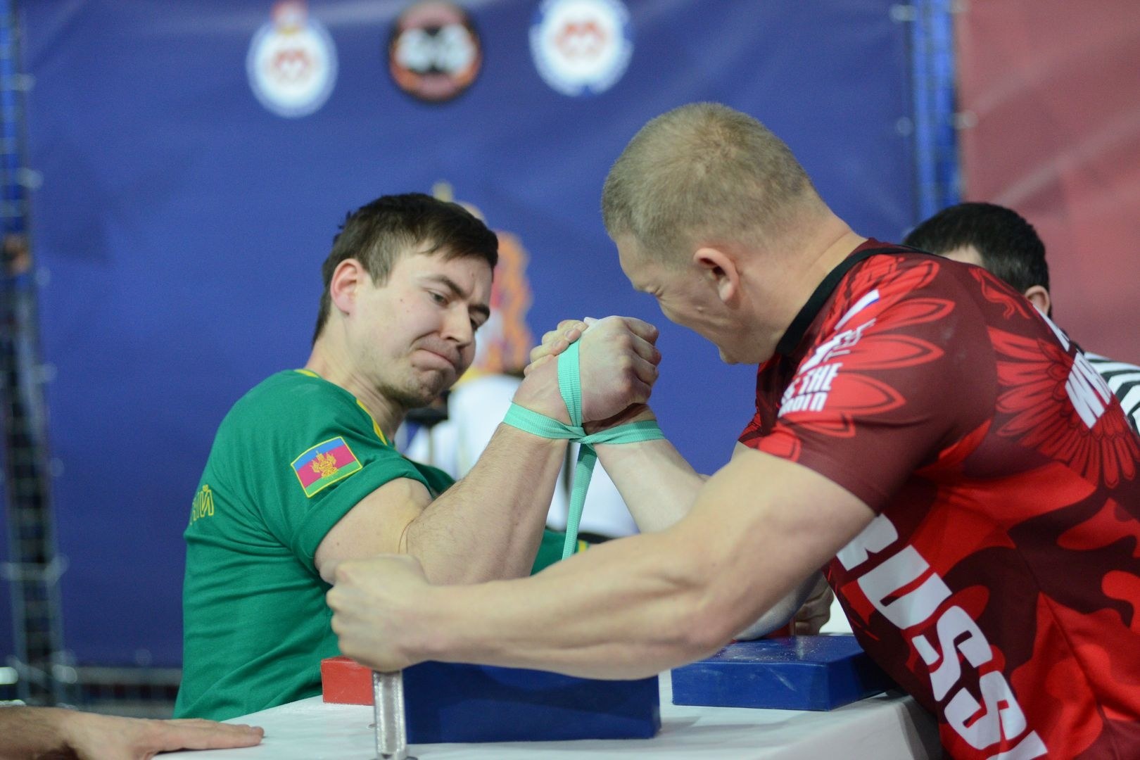 Russian National Championship