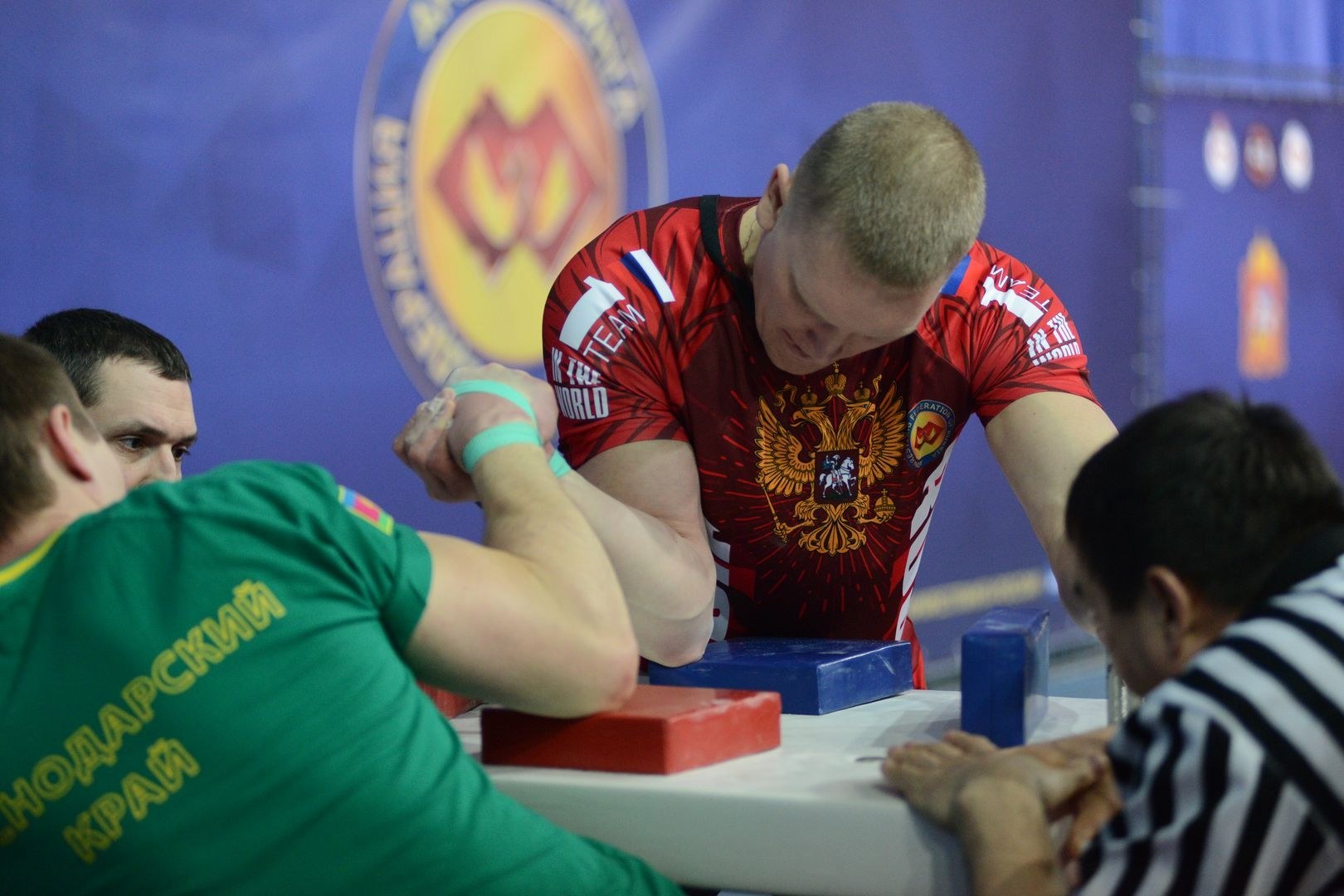 Russian National Championship