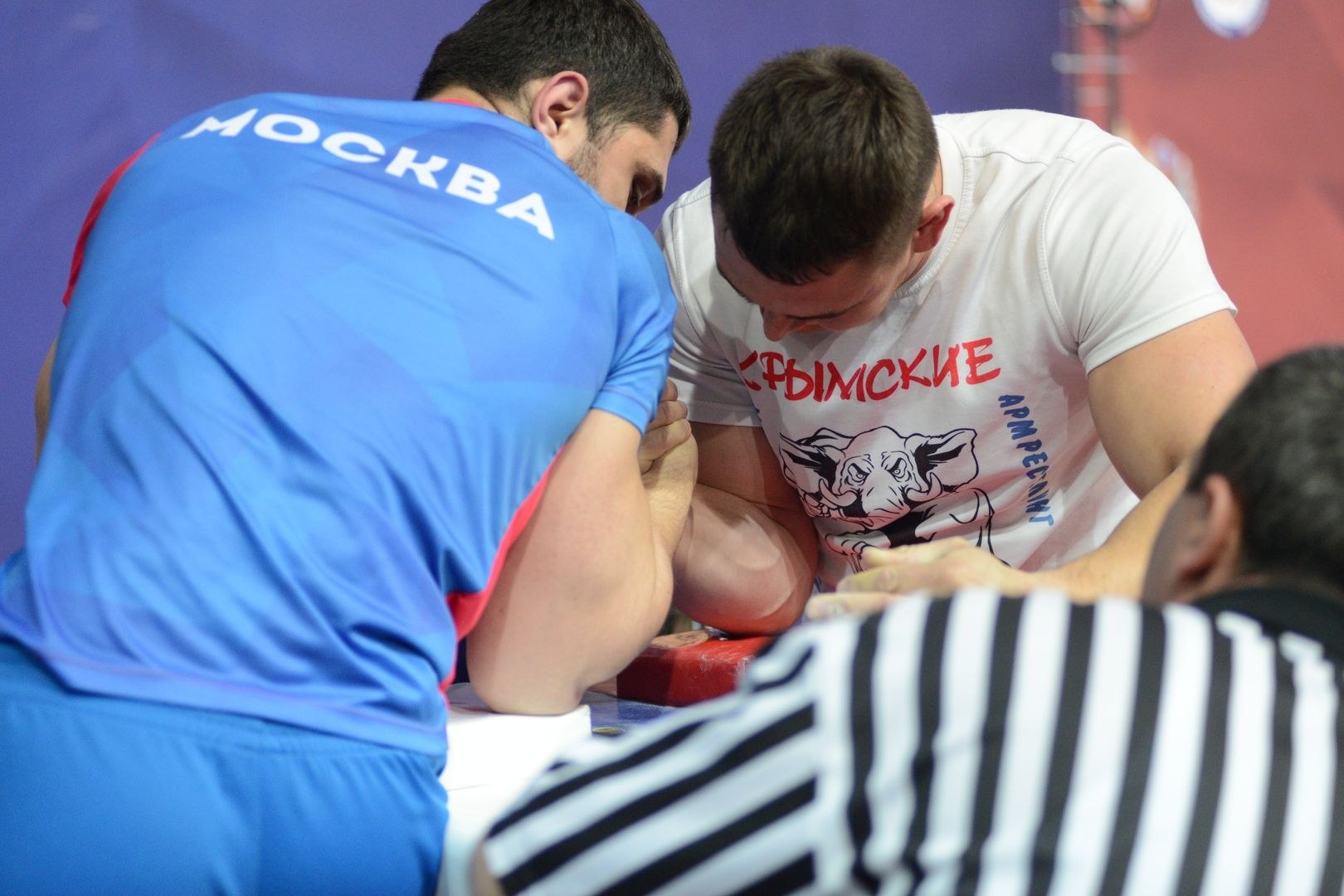 Russian National Championship