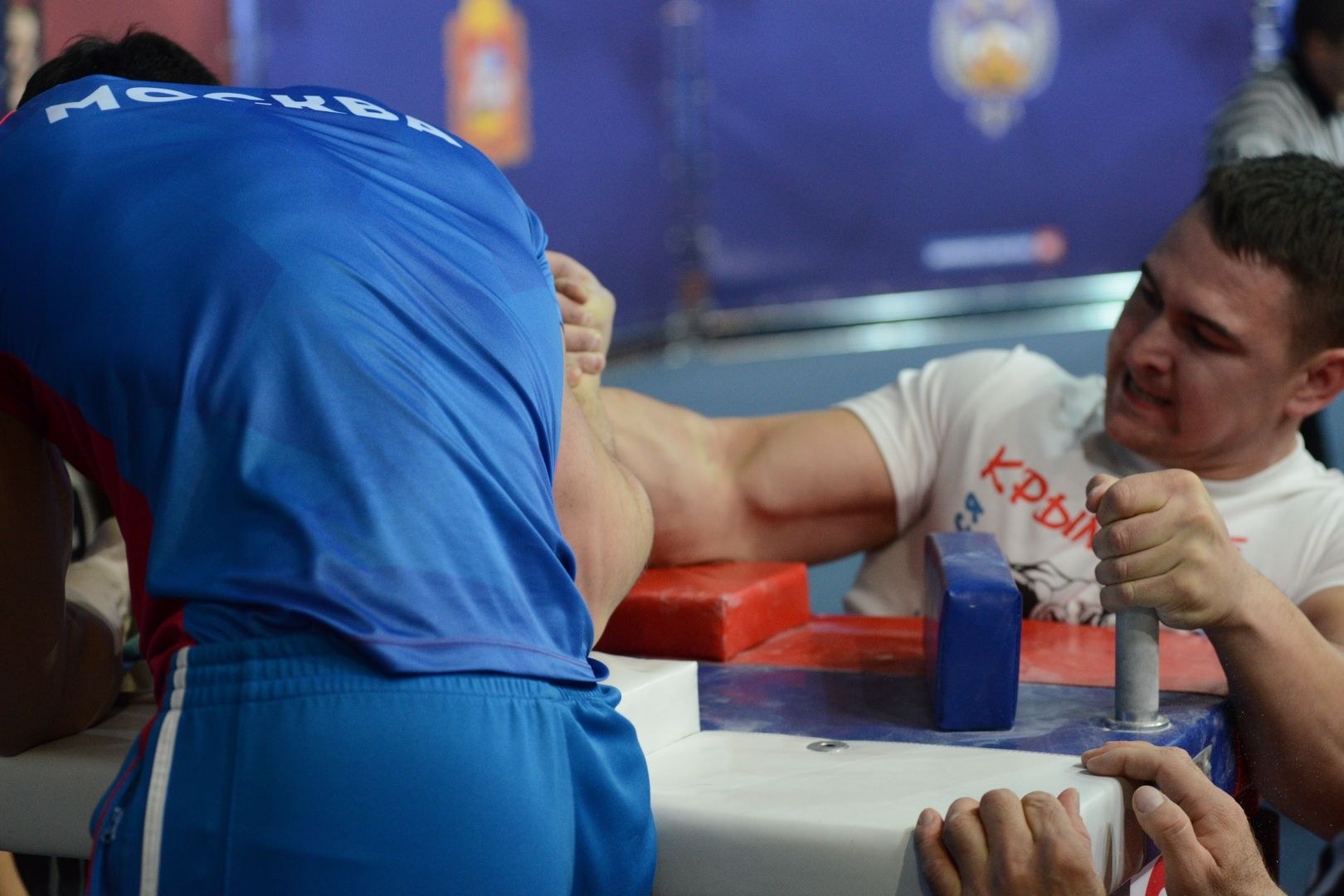 Russian National Championship