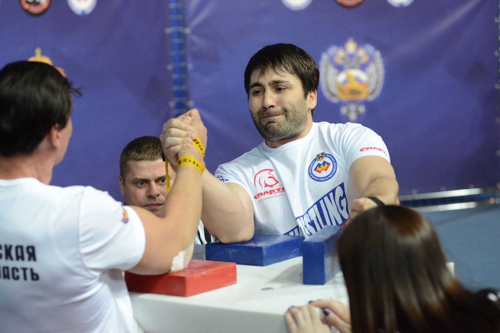 Russian National Championship