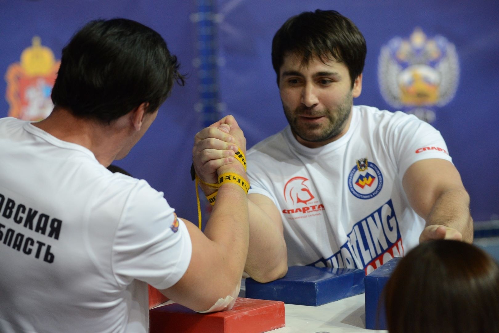 Russian National Championship