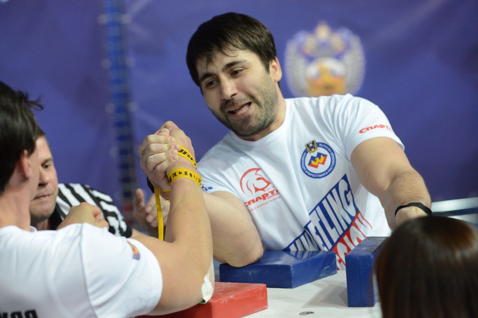 Russian National Championship