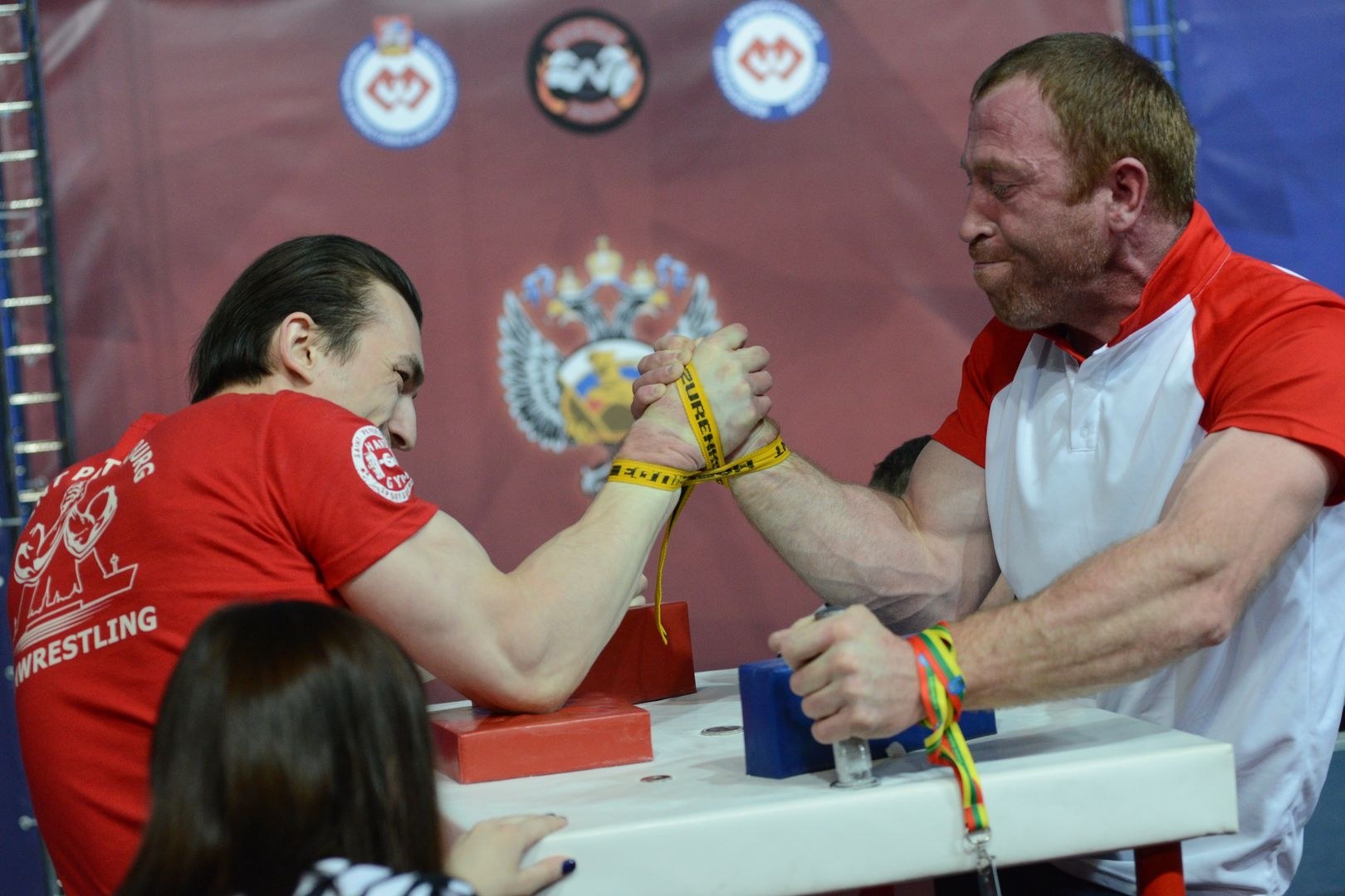 Russian National Championship