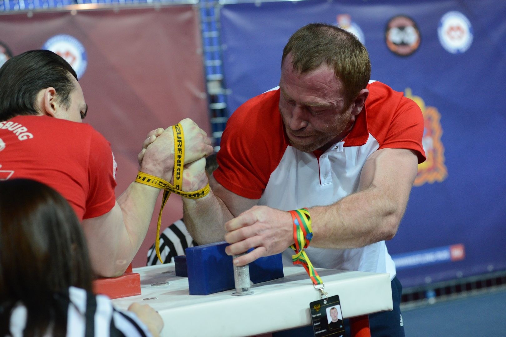 Russian National Championship