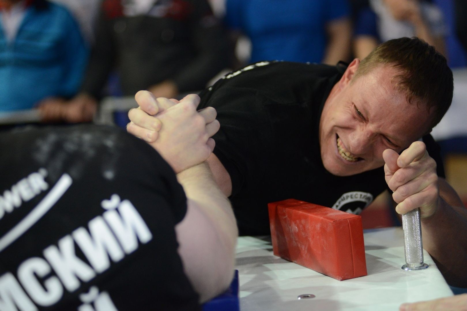 Russian National Championship