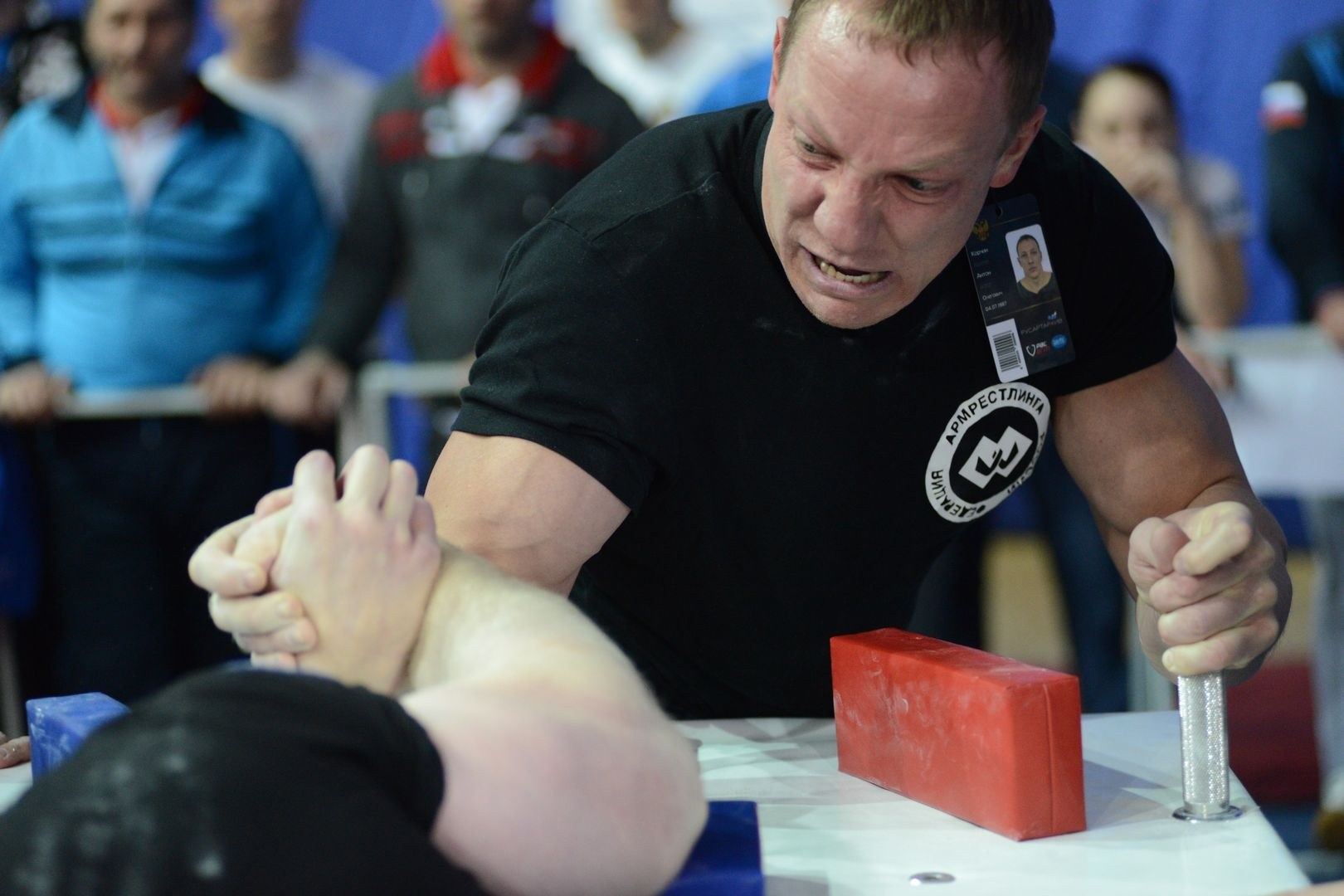 Russian National Championship