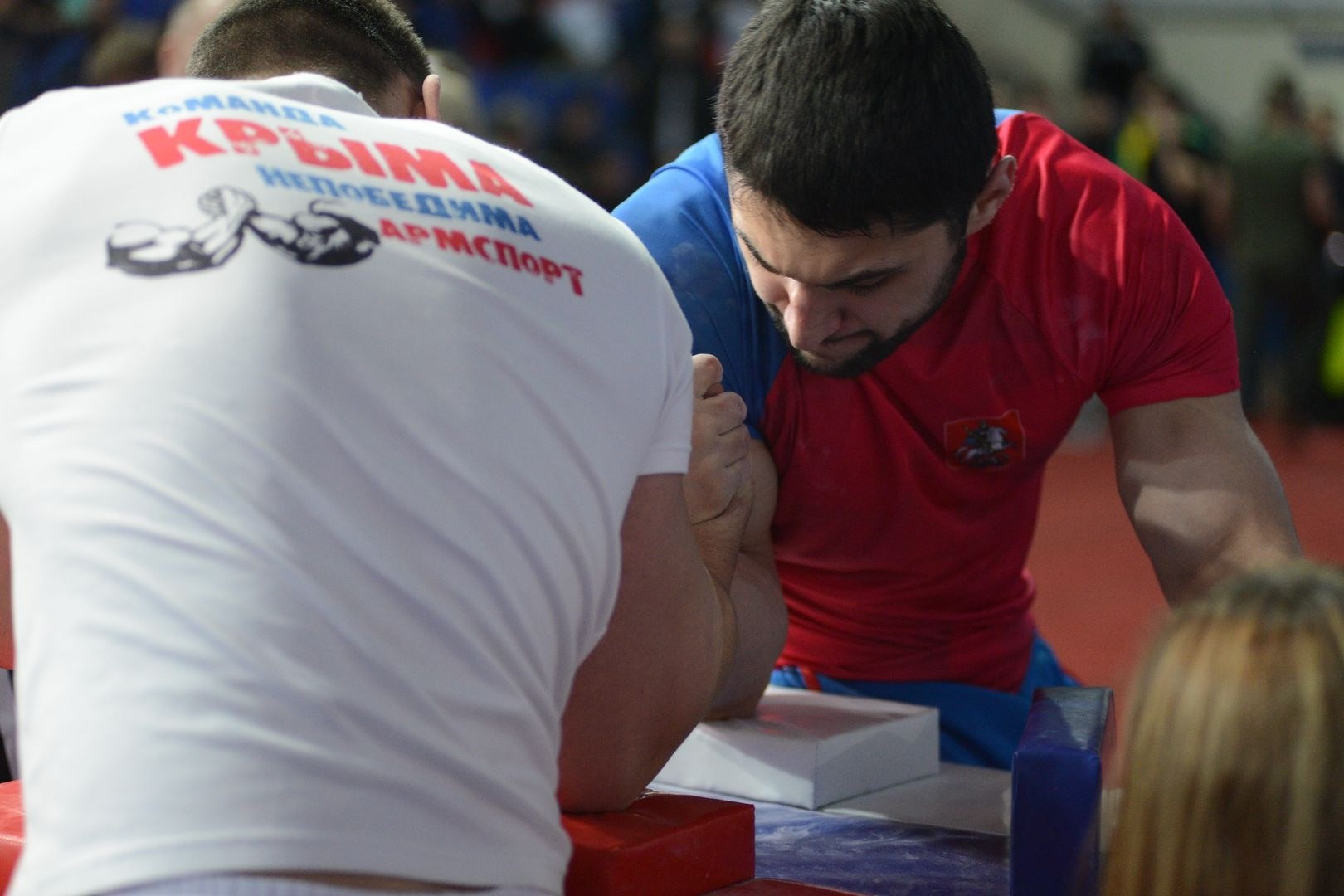 Russian National Championship