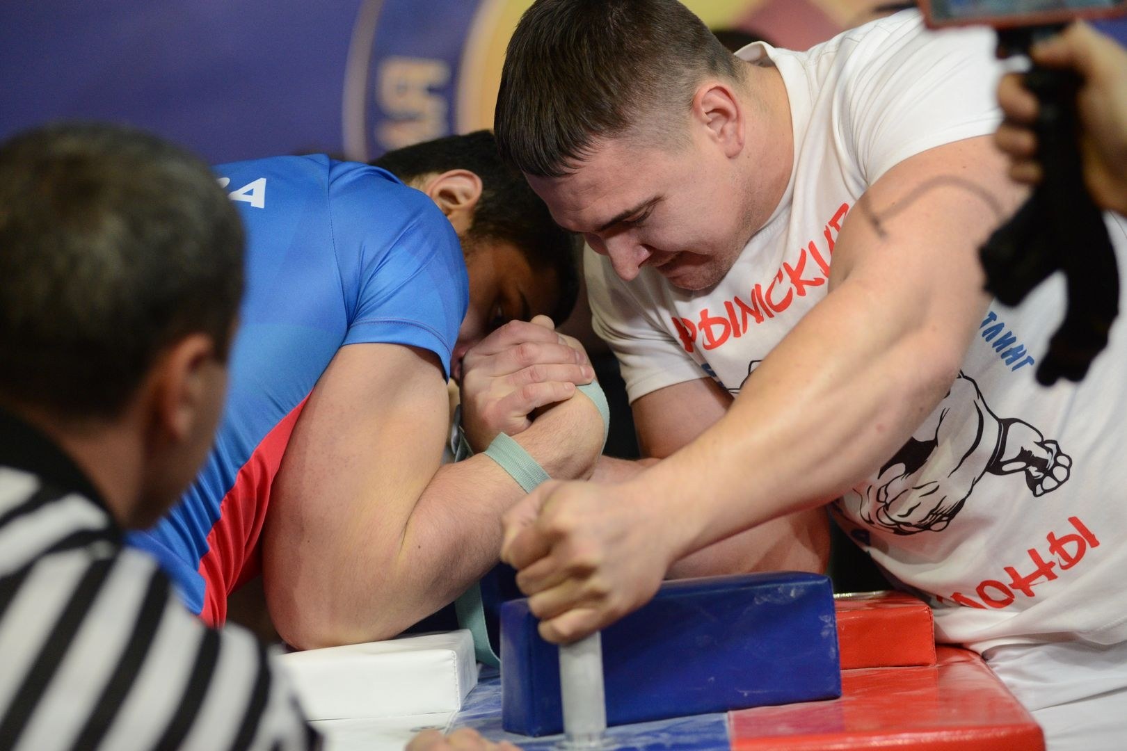 Russian National Championship