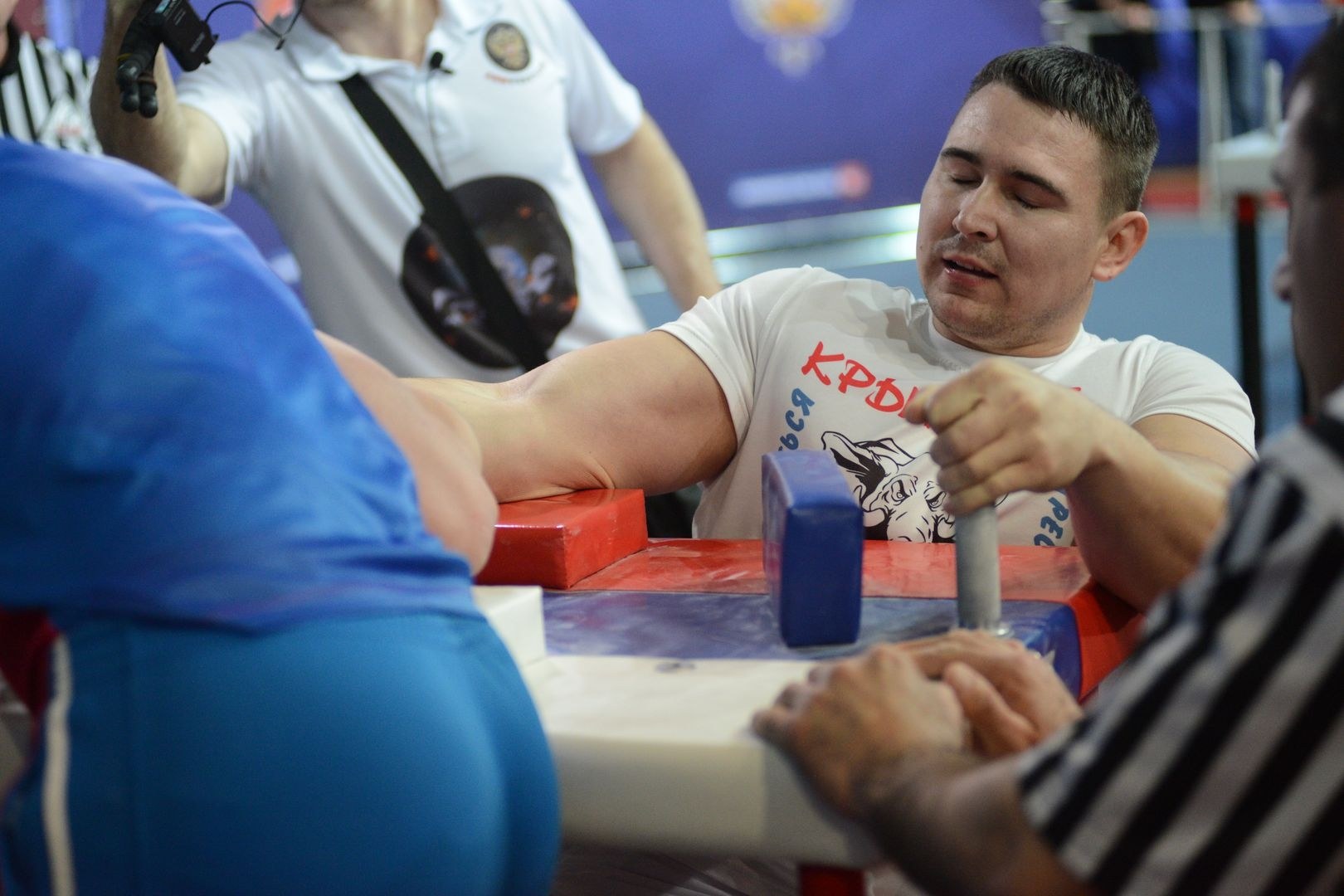 Russian National Championship