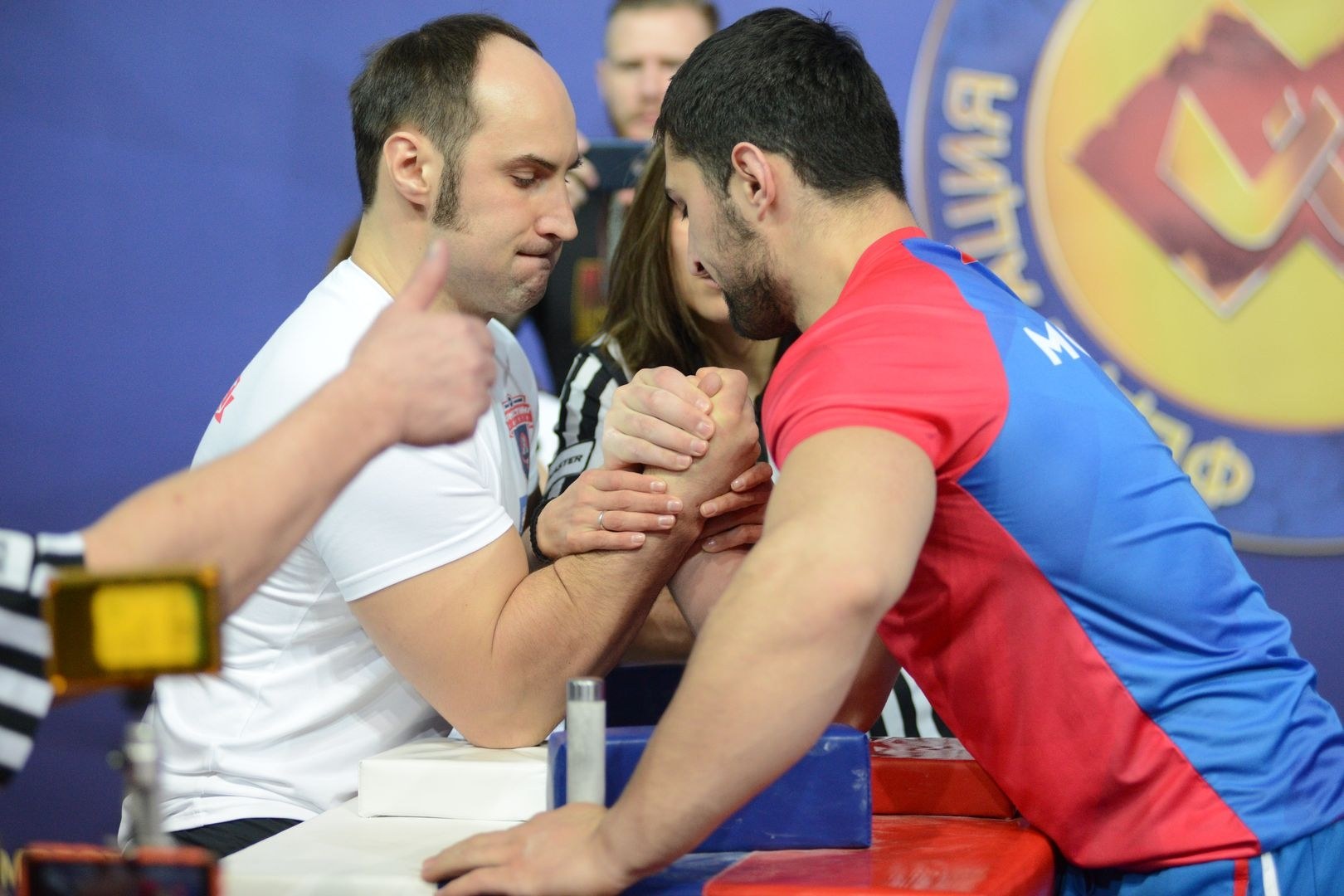 Russian National Championship