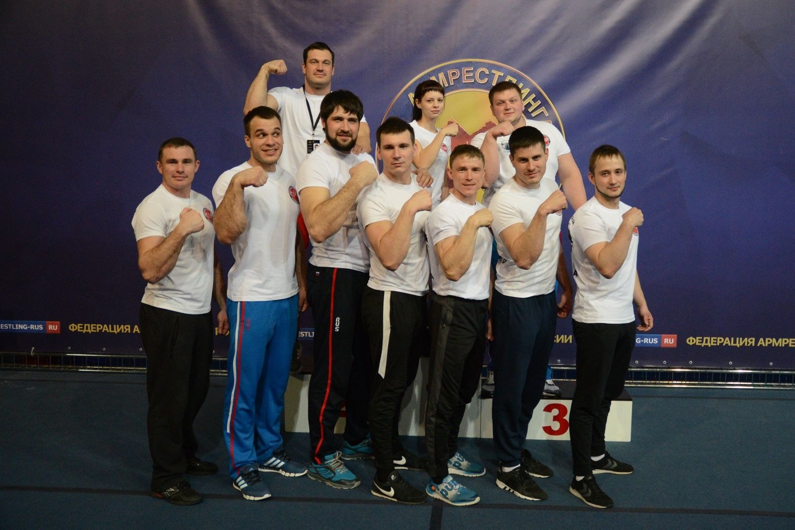 Russian National Championship