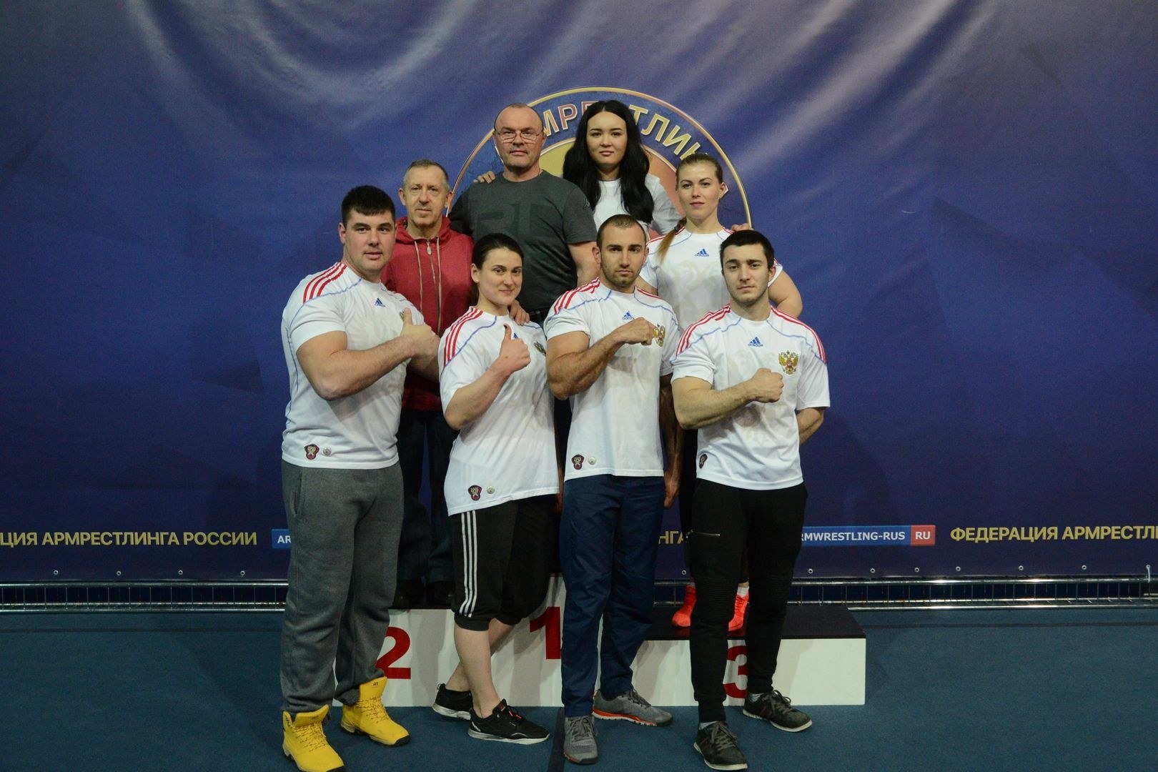 Russian National Championship