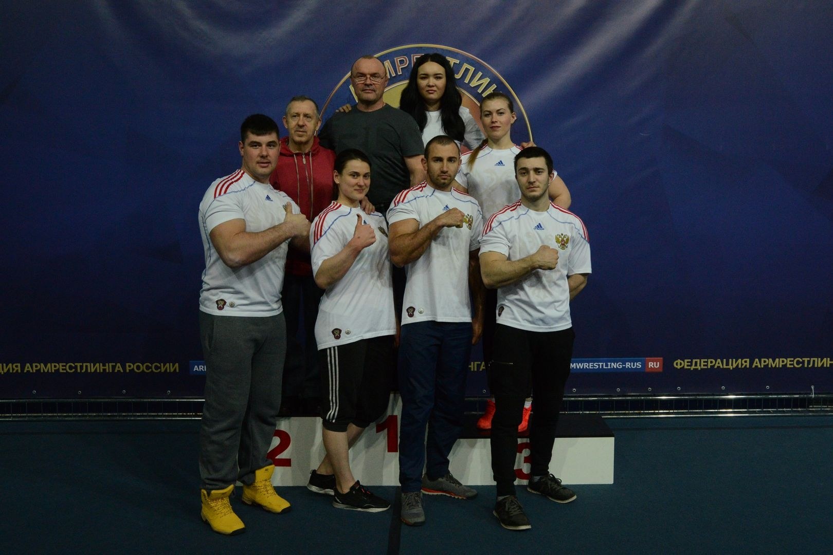 Russian National Championship