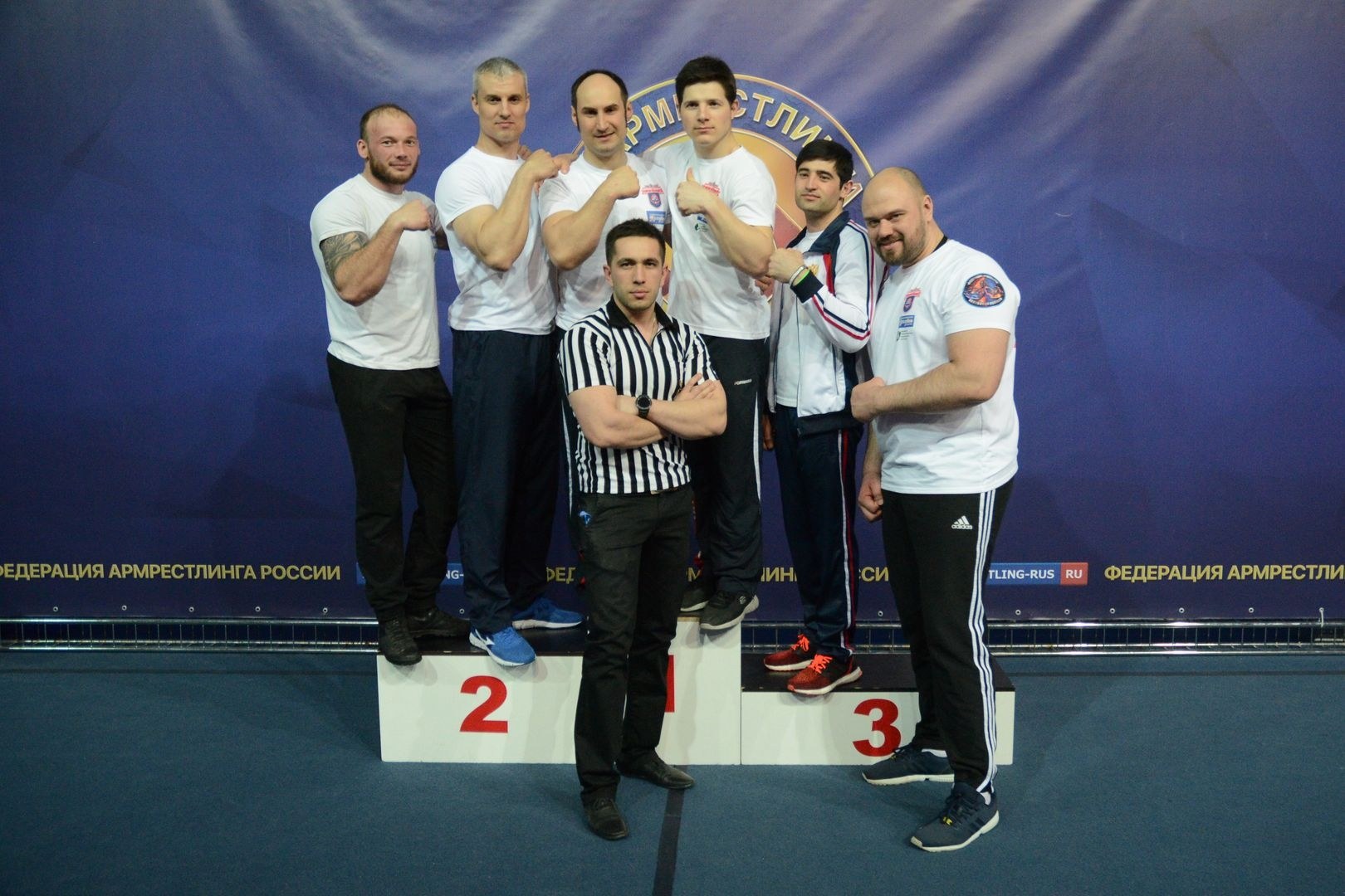 Russian National Championship