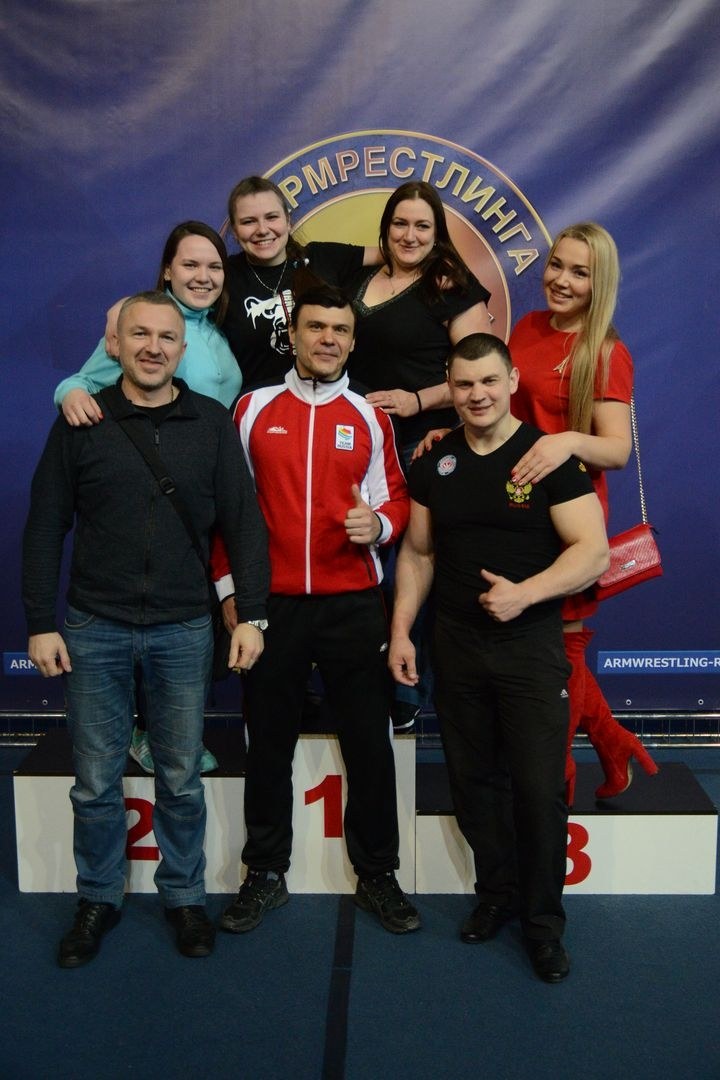 Russian National Championship