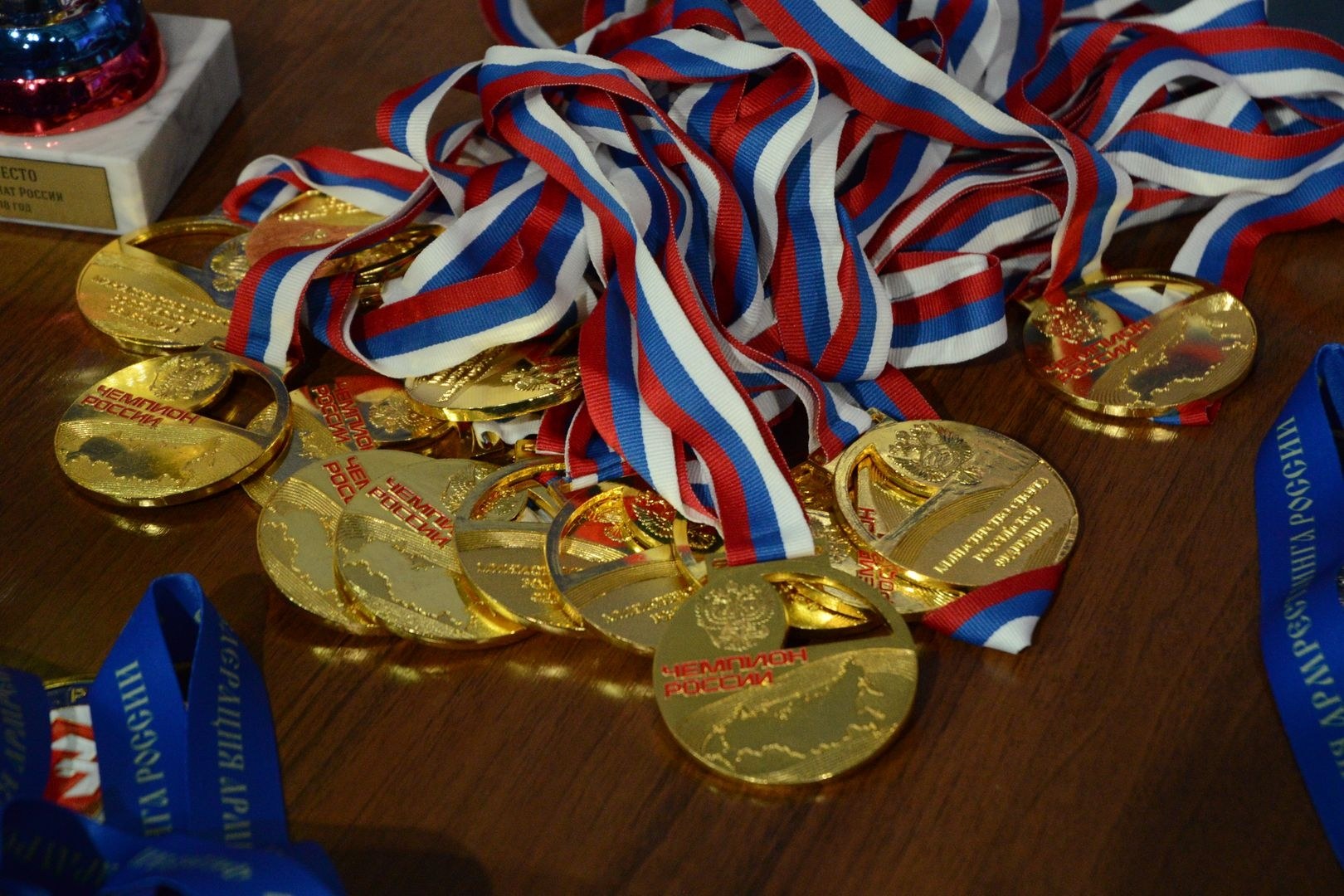 Russian National Championship