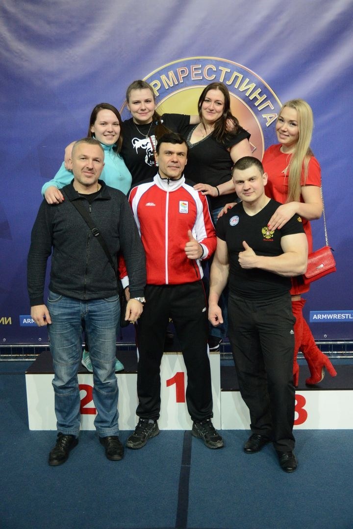 Russian National Championship