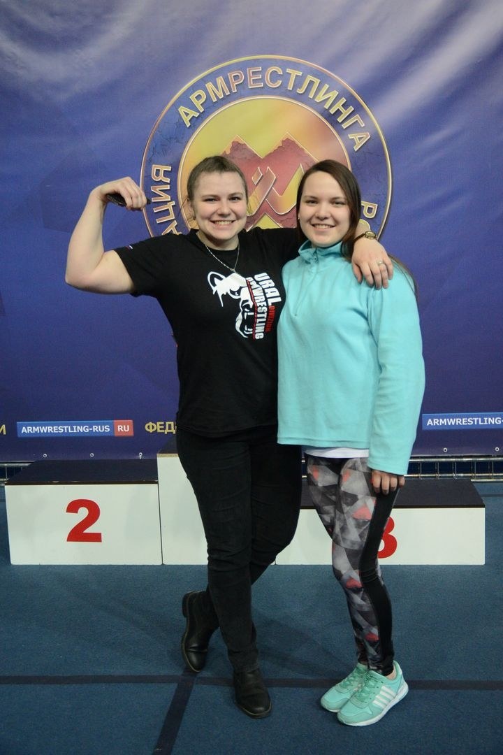 Russian National Championship