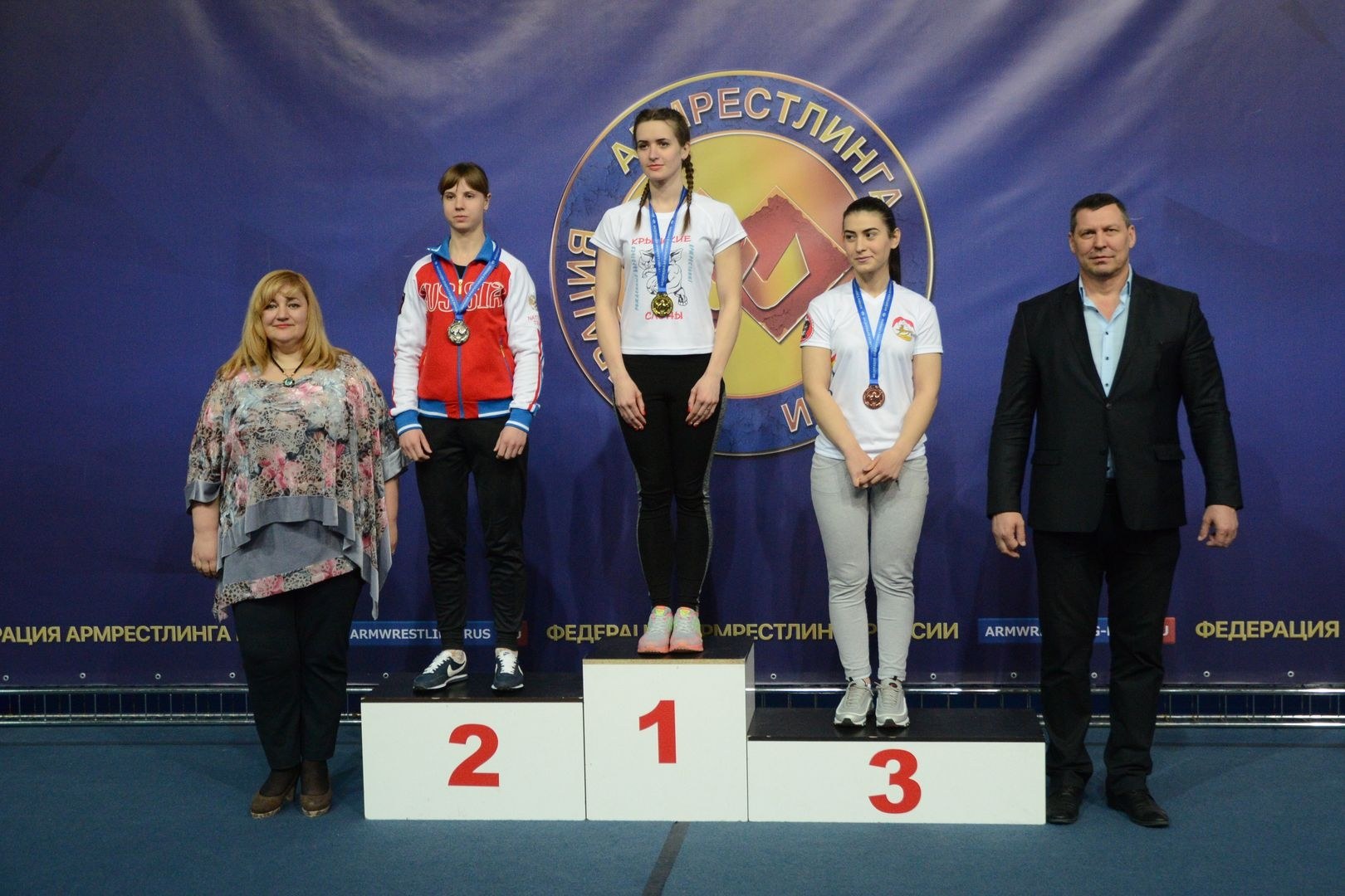 Russian National Championship