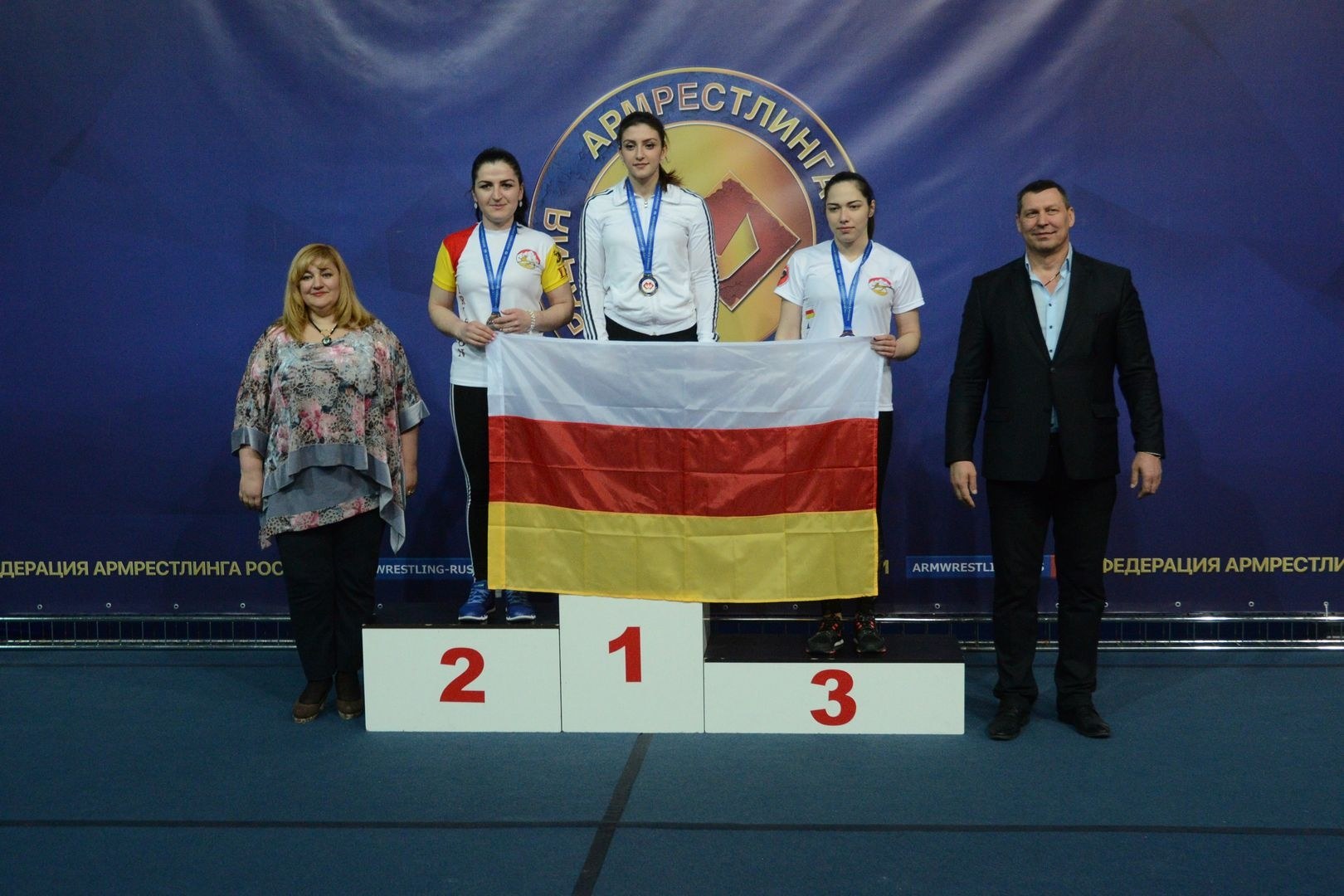 Russian National Championship