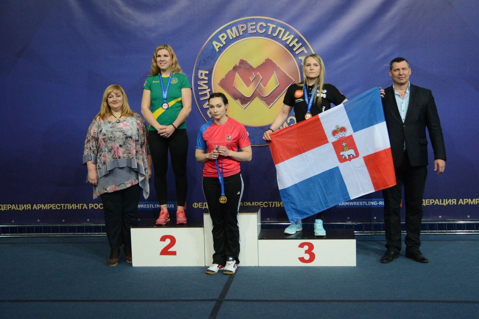 Russian National Championship