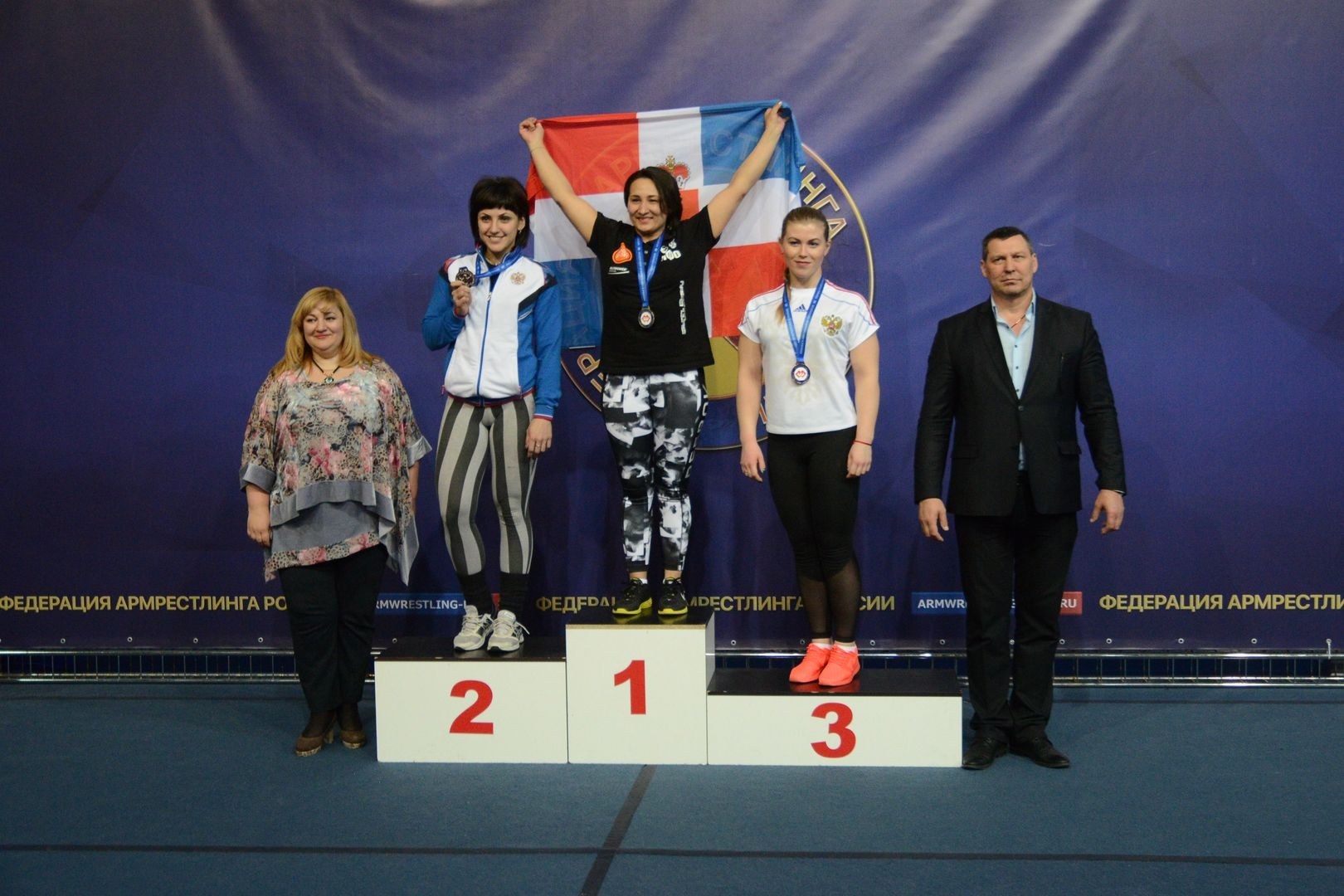 Russian National Championship