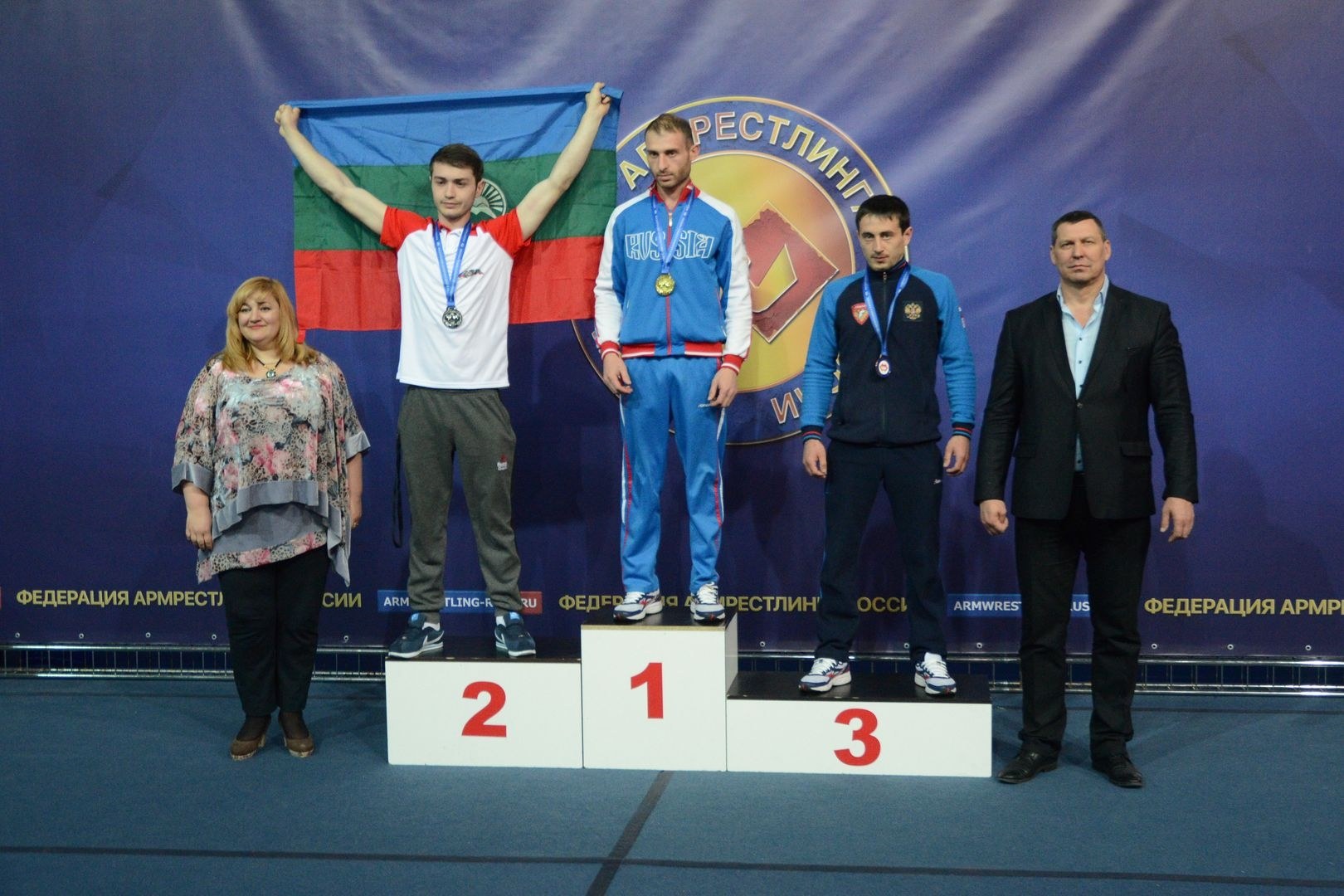 Russian National Championship