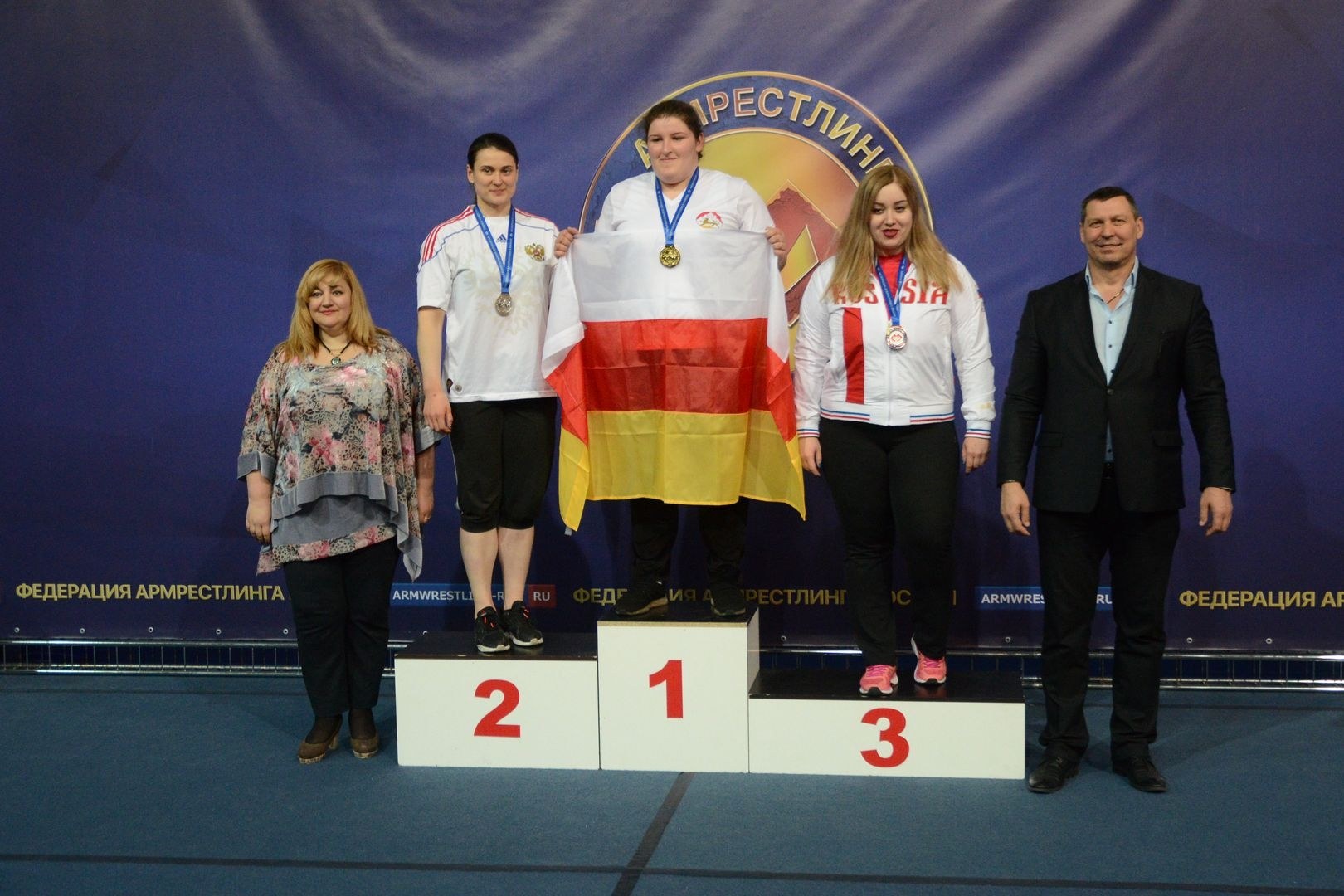 Russian National Championship