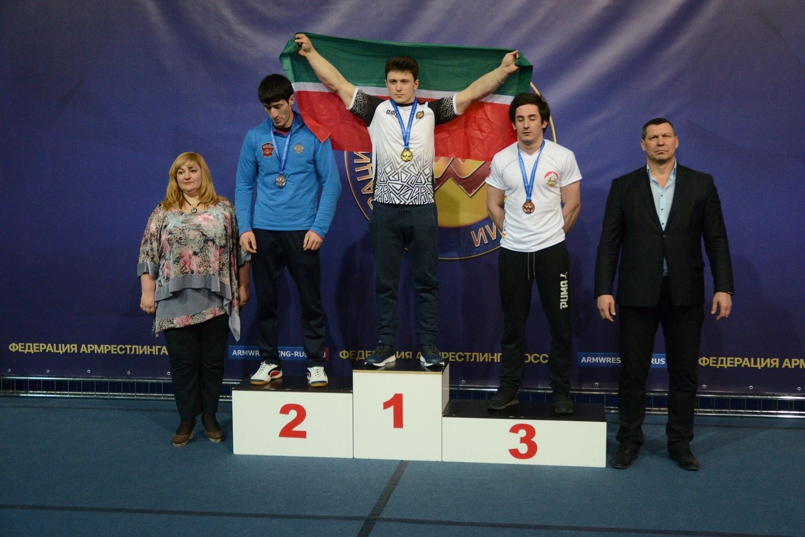 Russian National Championship