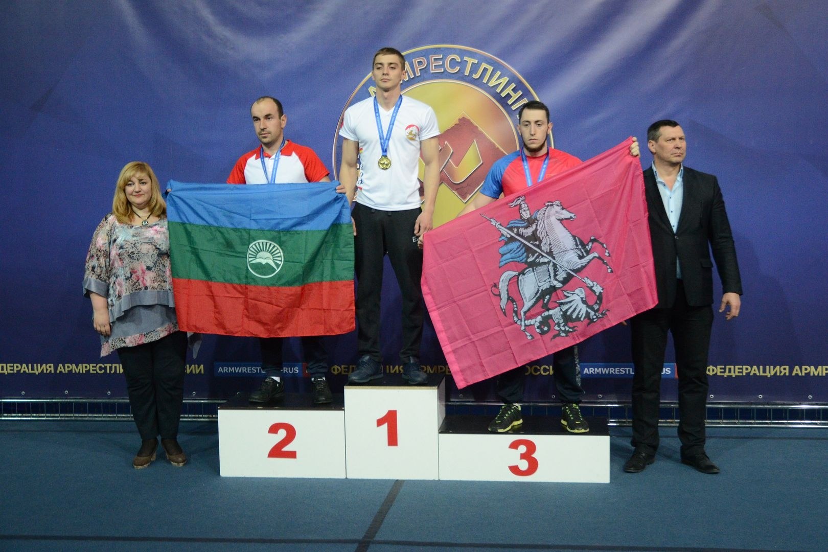 Russian National Championship