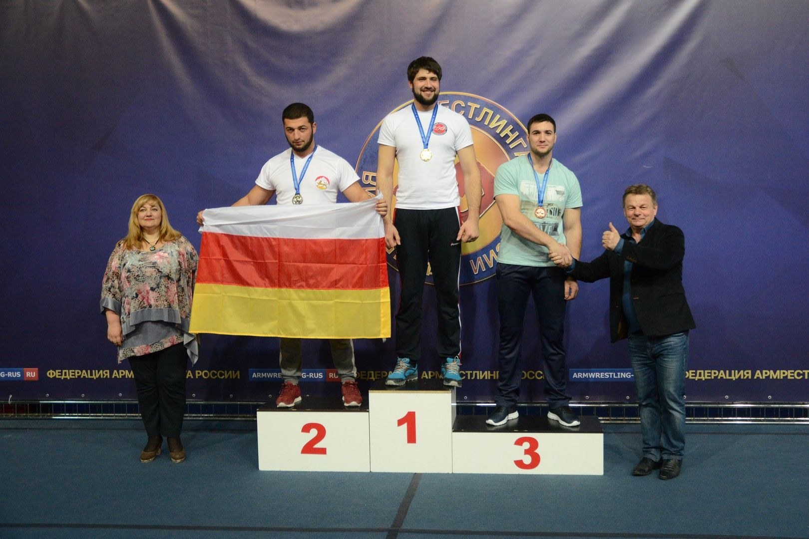 Russian National Championship