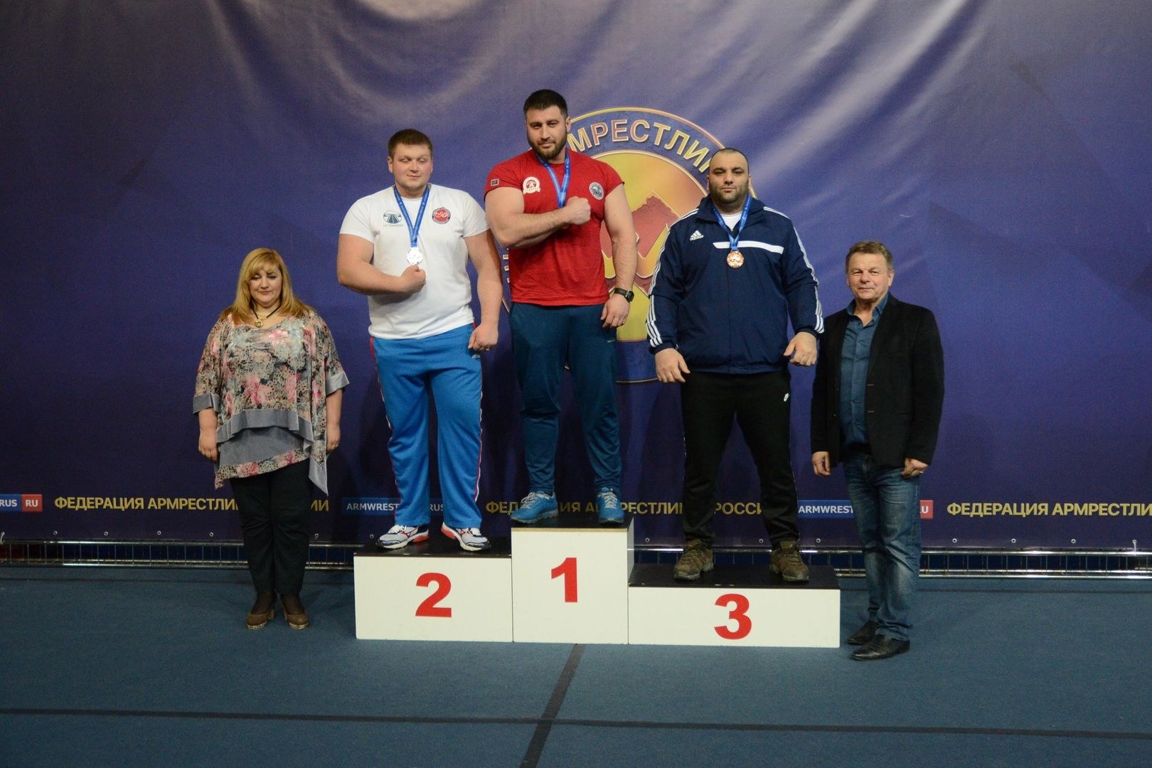 Russian National Championship