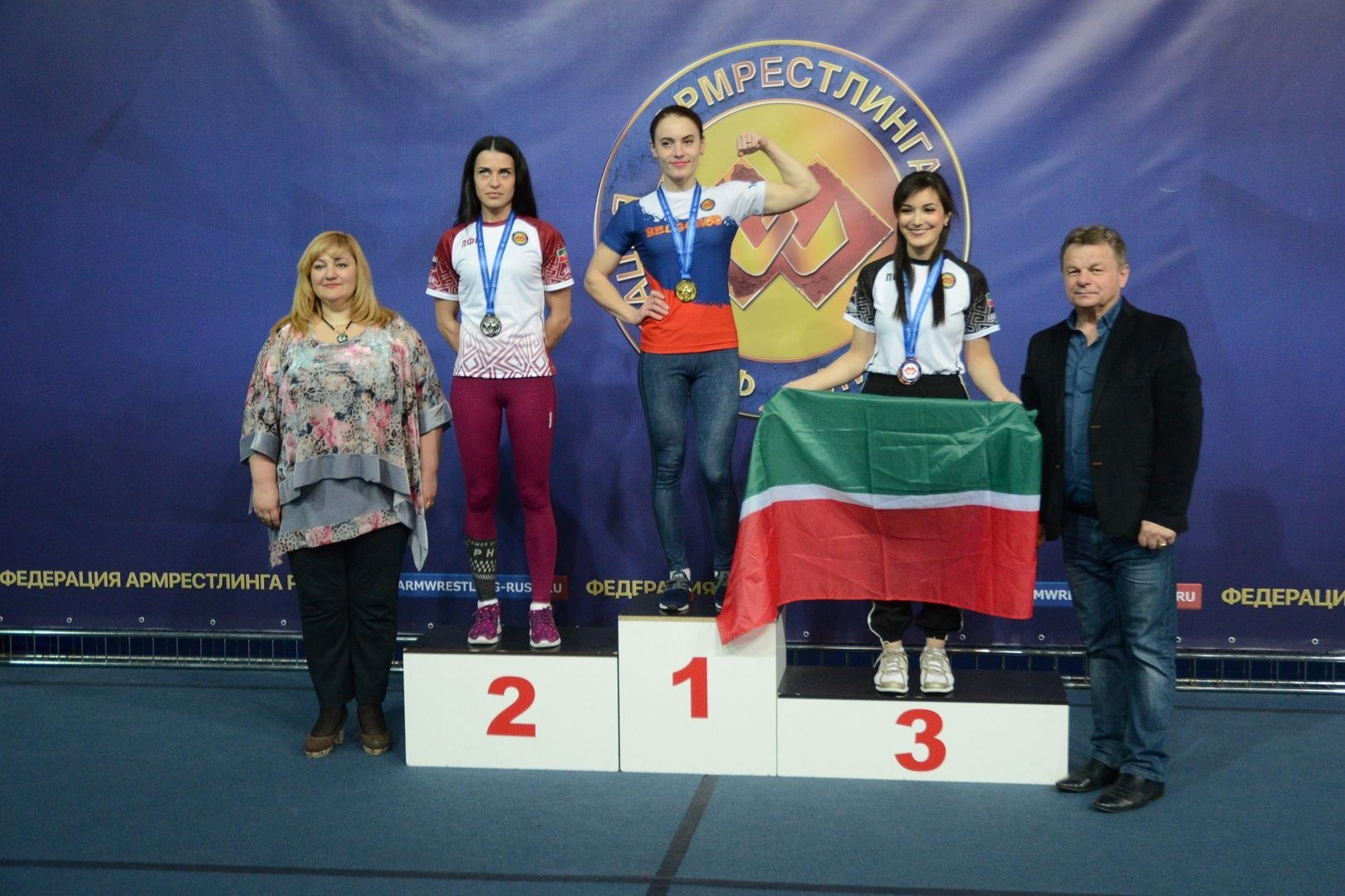 Russian National Championship