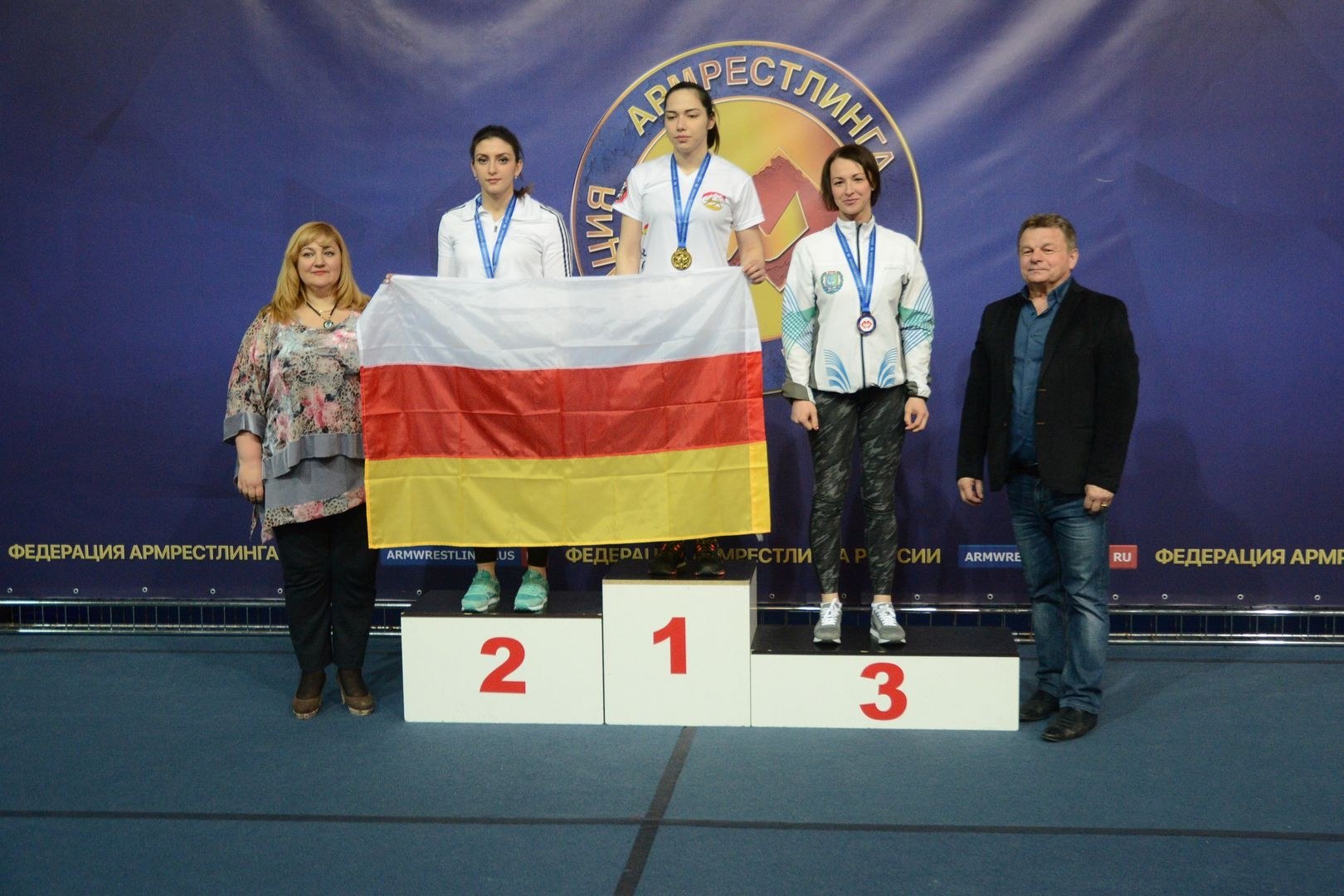 Russian National Championship