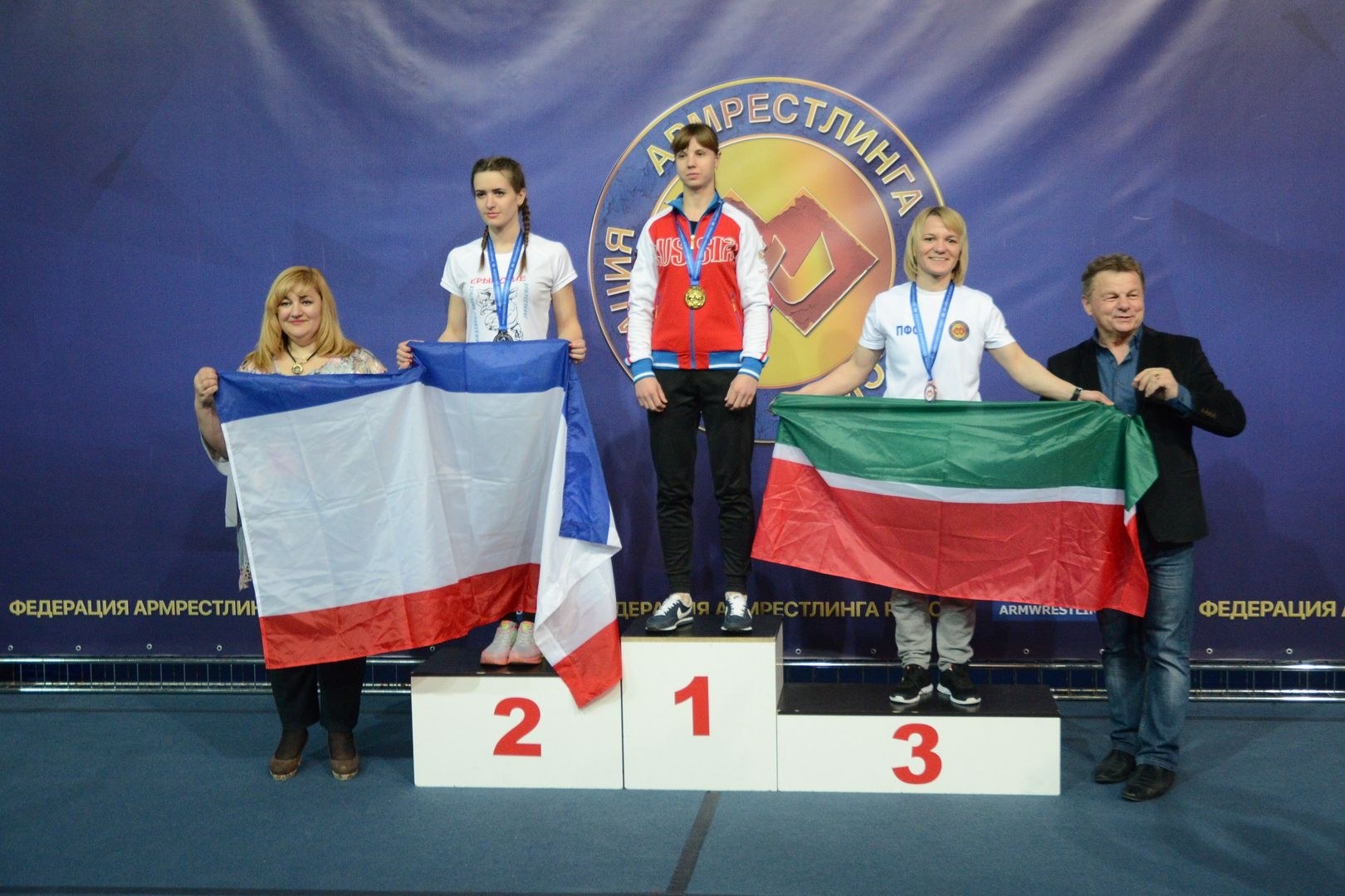 Russian National Championship