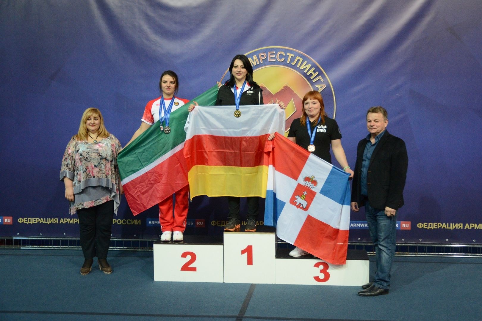 Russian National Championship